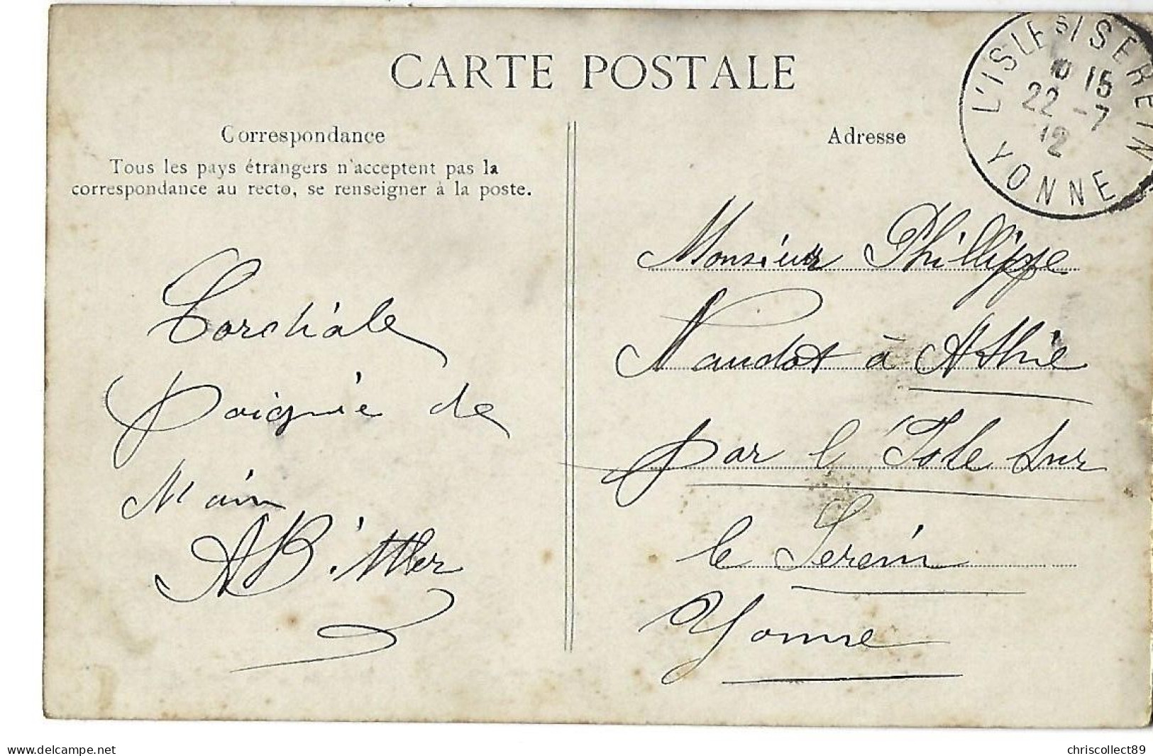 Carte Postale  : Saint Amand De Vendôme - Un Coin De La Place - Animations - Vendome