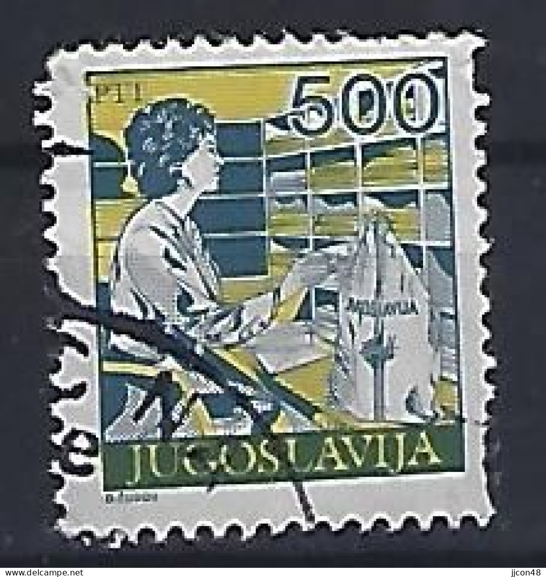 Jugoslavia 1988  Postdienst (o) Mi.2281 A - Oblitérés