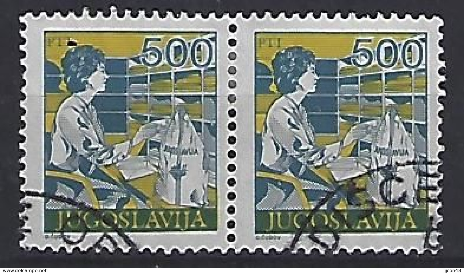 Jugoslavia 1988  Postdienst (o) Mi.2281 A - Usados