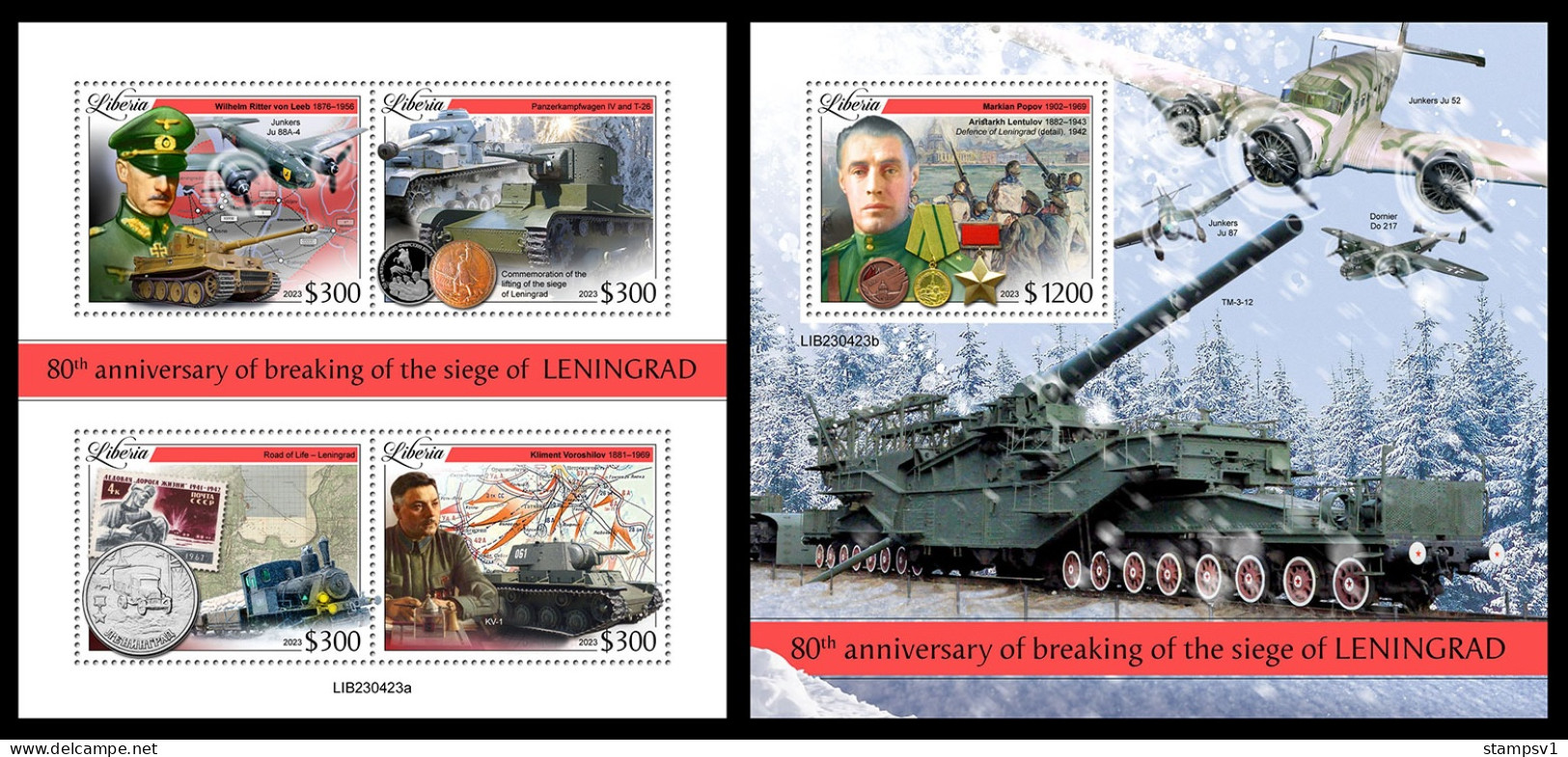 Liberia  2023 80th Anniversary Of Breaking Of The Siege Of Leningrad. (423) OFFICIAL ISSUE - WW2 (II Guerra Mundial)