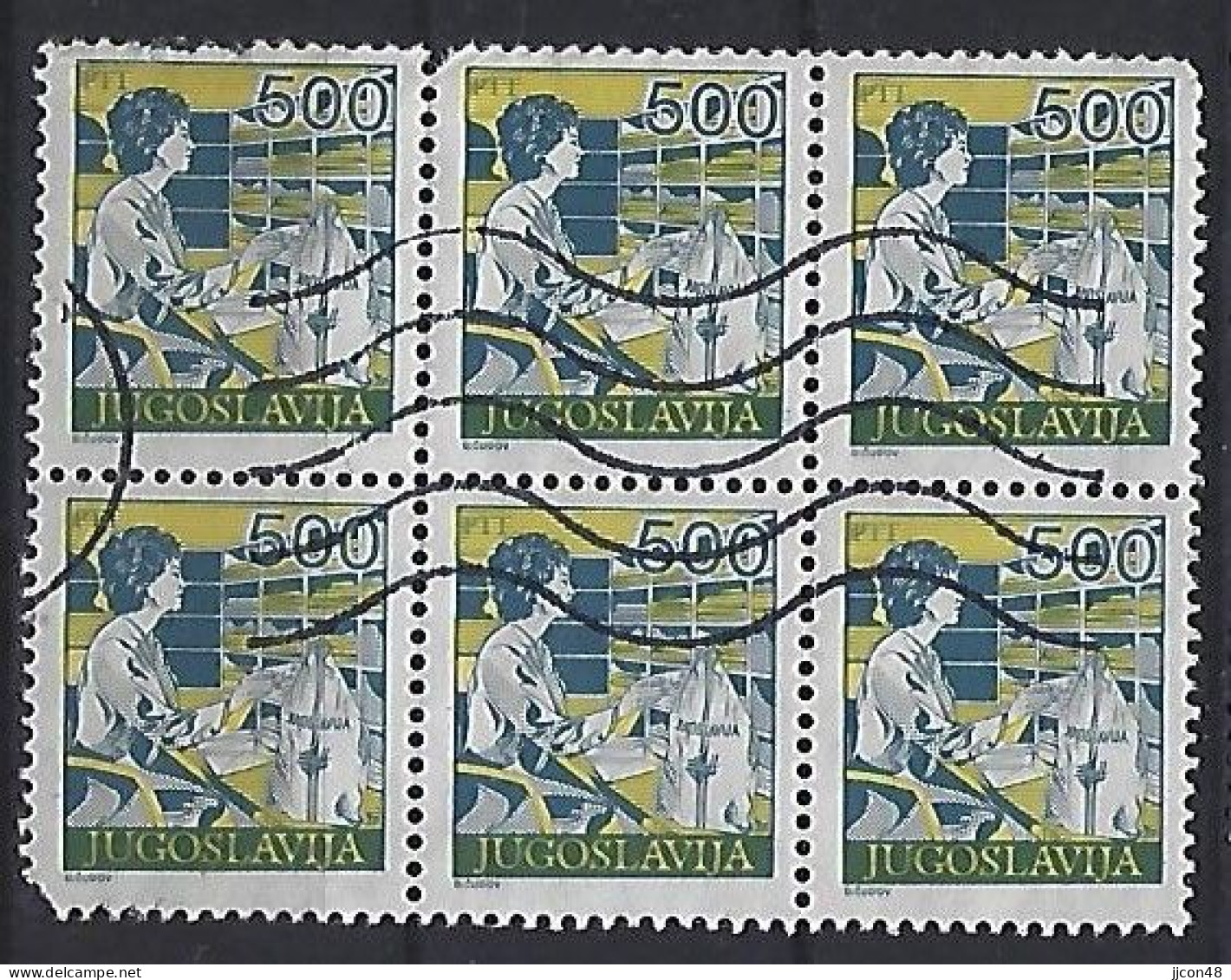 Jugoslavia 1988  Postdienst (o) Mi.2281 A - Gebraucht