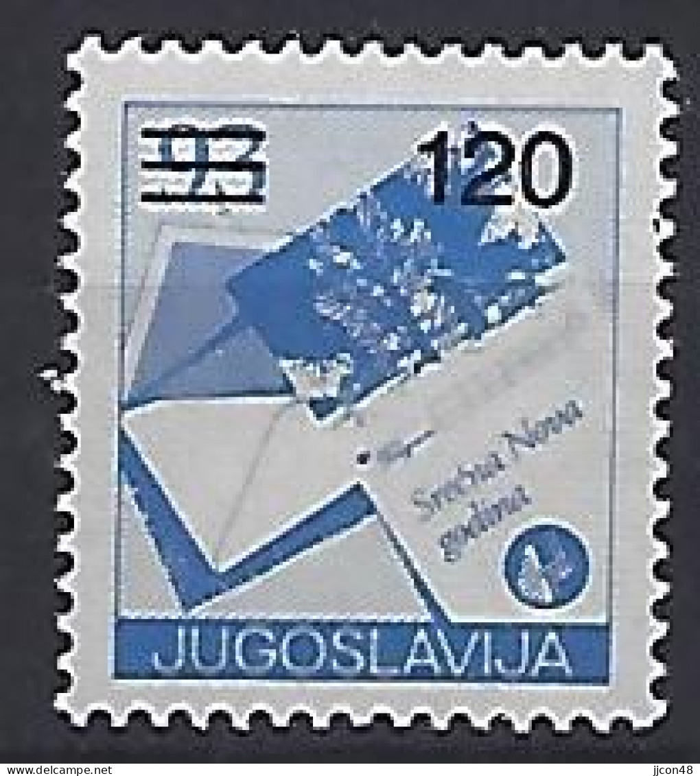 Jugoslavia 1988  Postdienst (**) MNH  Mi.2282 - Unused Stamps