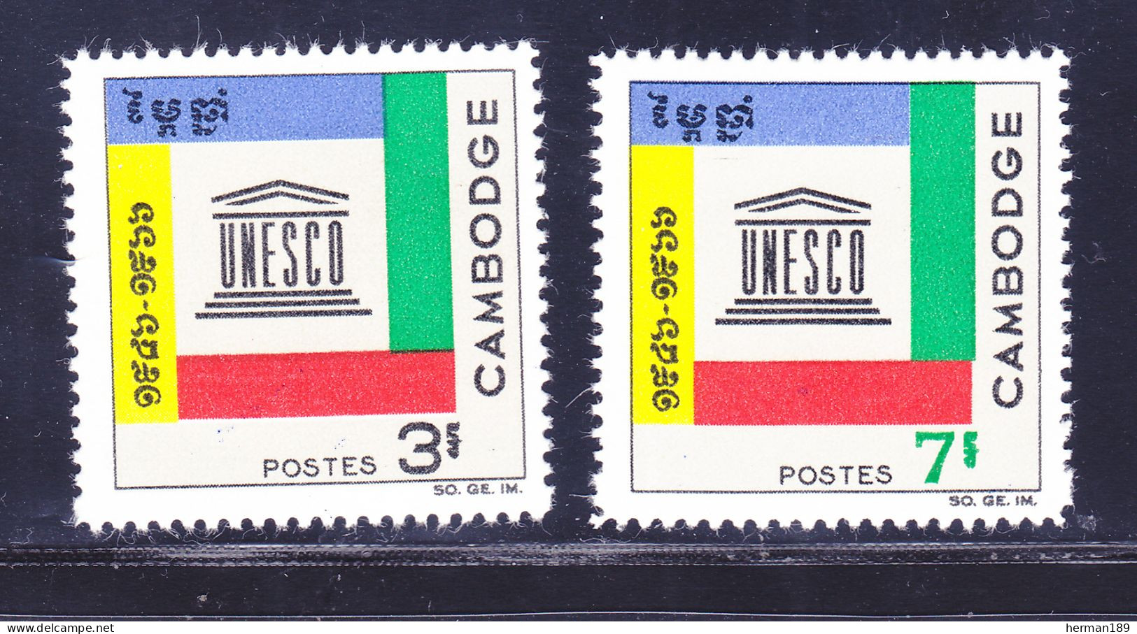 CAMBODGE N°  178 & 179 ** MNH Neufs Sans Charnière, TB (D7557) Anniversaire De L'U.N.E.S.C.O. - 1966 - Kambodscha