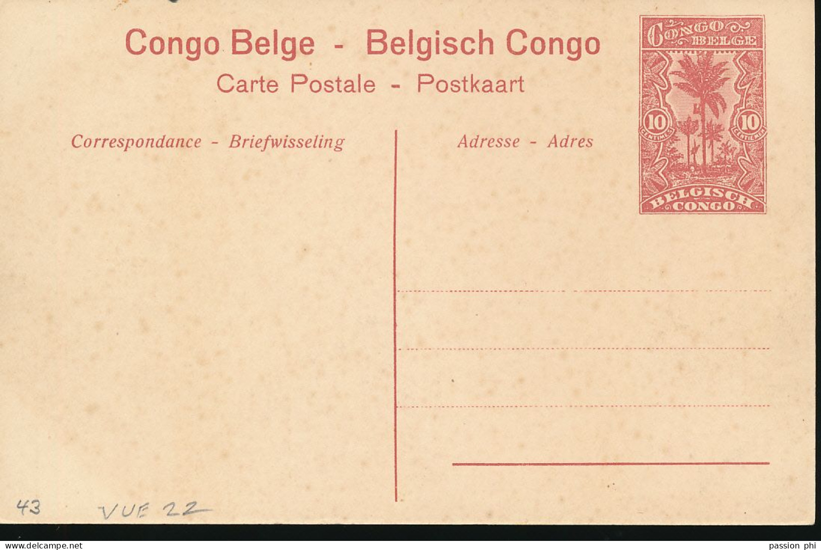 ZAC BELGIAN CONGO  PPS SBEP 43 VIEW 22 UNUSED - Ganzsachen