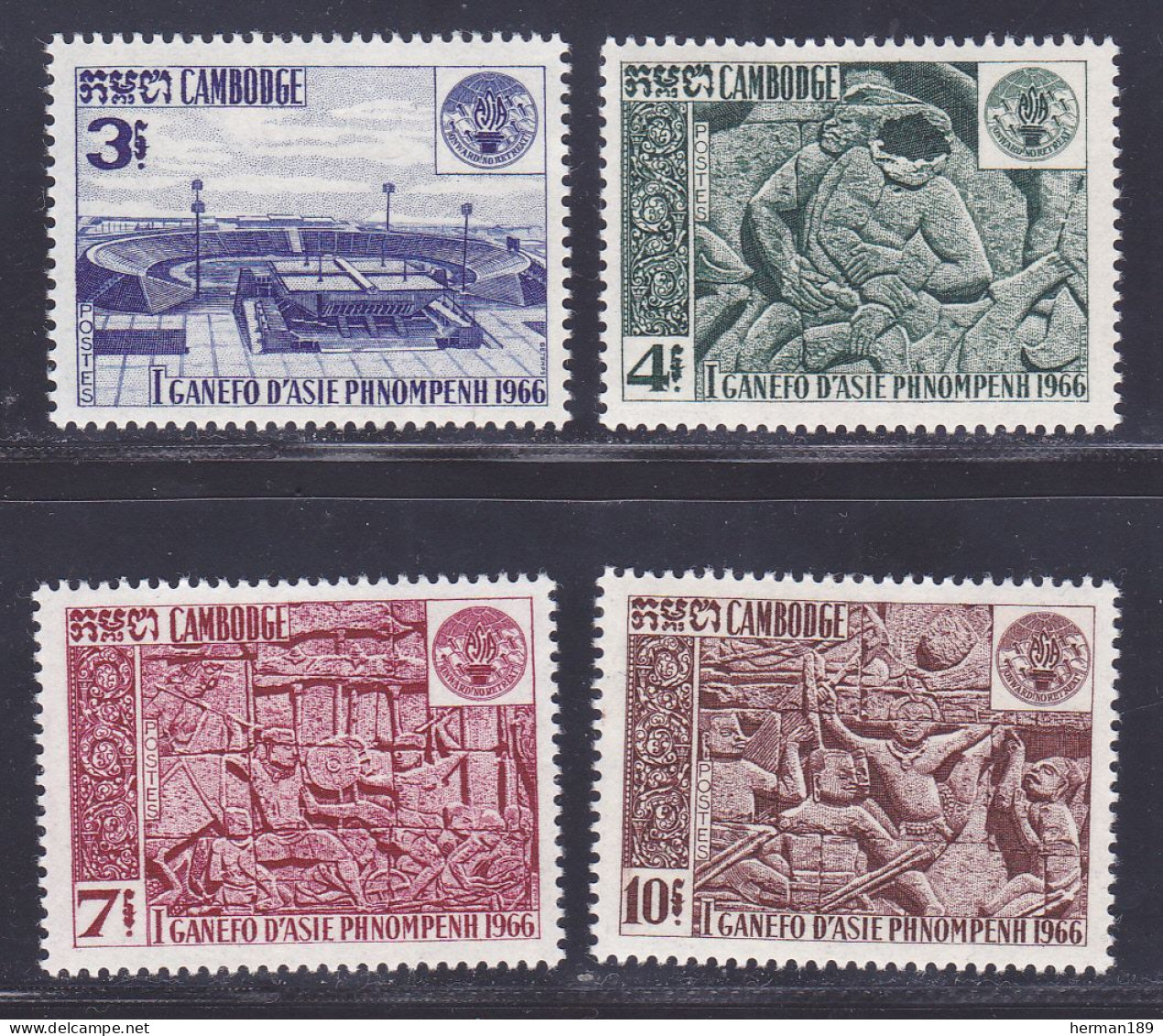 CAMBODGE N°  180 à 183 ** MNH Neufs Sans Charnière, TB (D7559) Jeux Sportifs - 1967 - Kambodscha