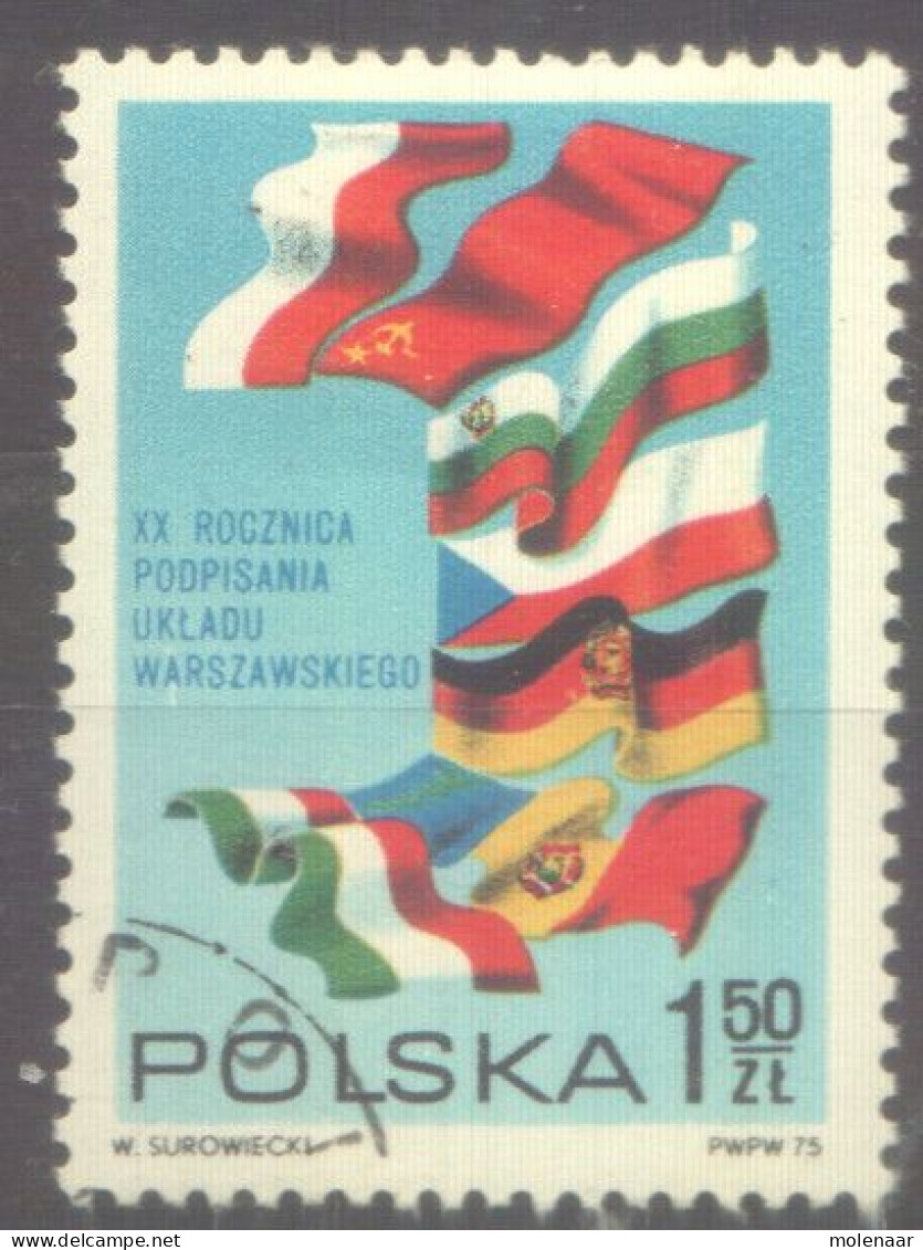 8Postzegels > Europa > Polen > 1944-.... Republiek > 1971-80 > Gebruikt No. 2368 (12120) - Gebraucht