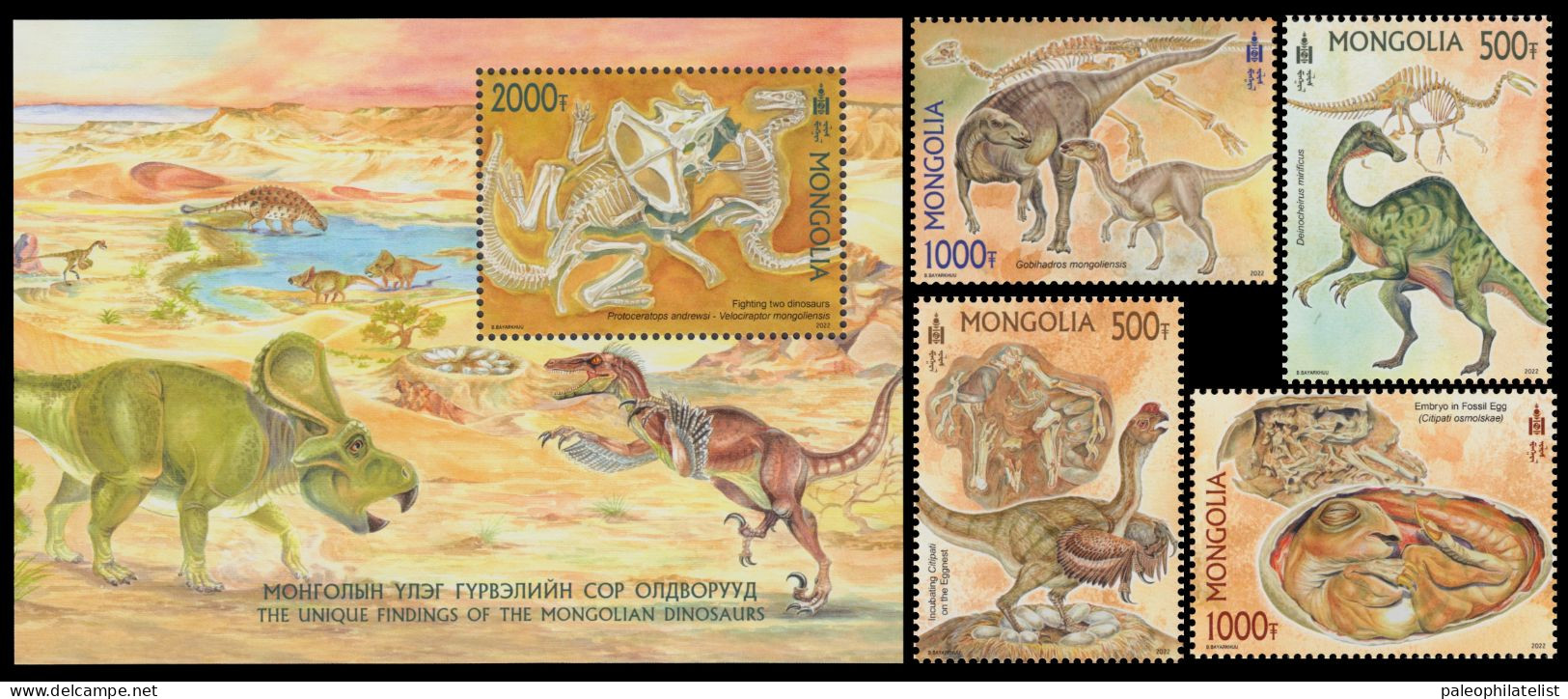 Mongolia 2022 "The Unique Discoveries Of The Mongolian Dinosaurs", Prehistoric Animals, Dinosaur - Prehistorics