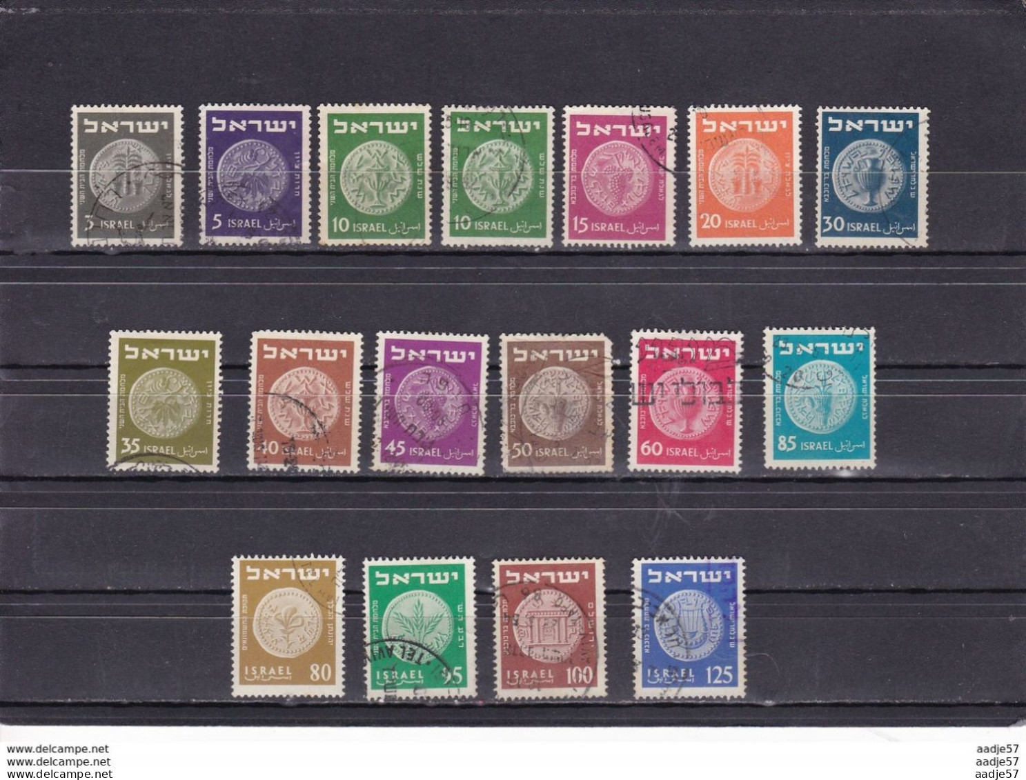 Israel 1951-1954 ( 50 = Less) Used - Used Stamps (without Tabs)