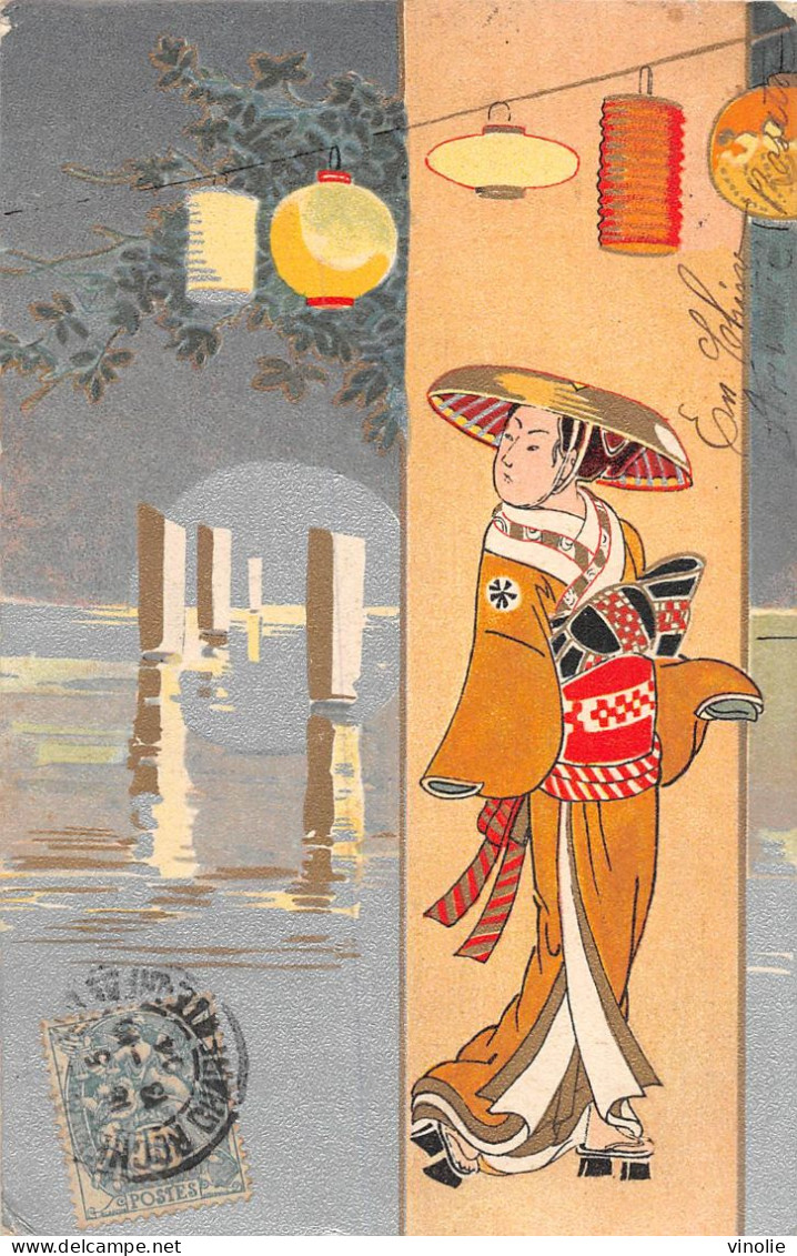 24-4076 : CARTE ILLUSTREE. ASIE JAPON  LAMPIONS JONQUES - 1900-1949