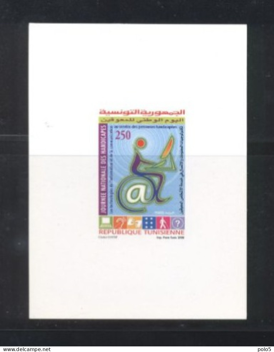 Tunisie 2008- Journée Nationale Des Handicapés Epreuve De Luxe - Tunisia (1956-...)