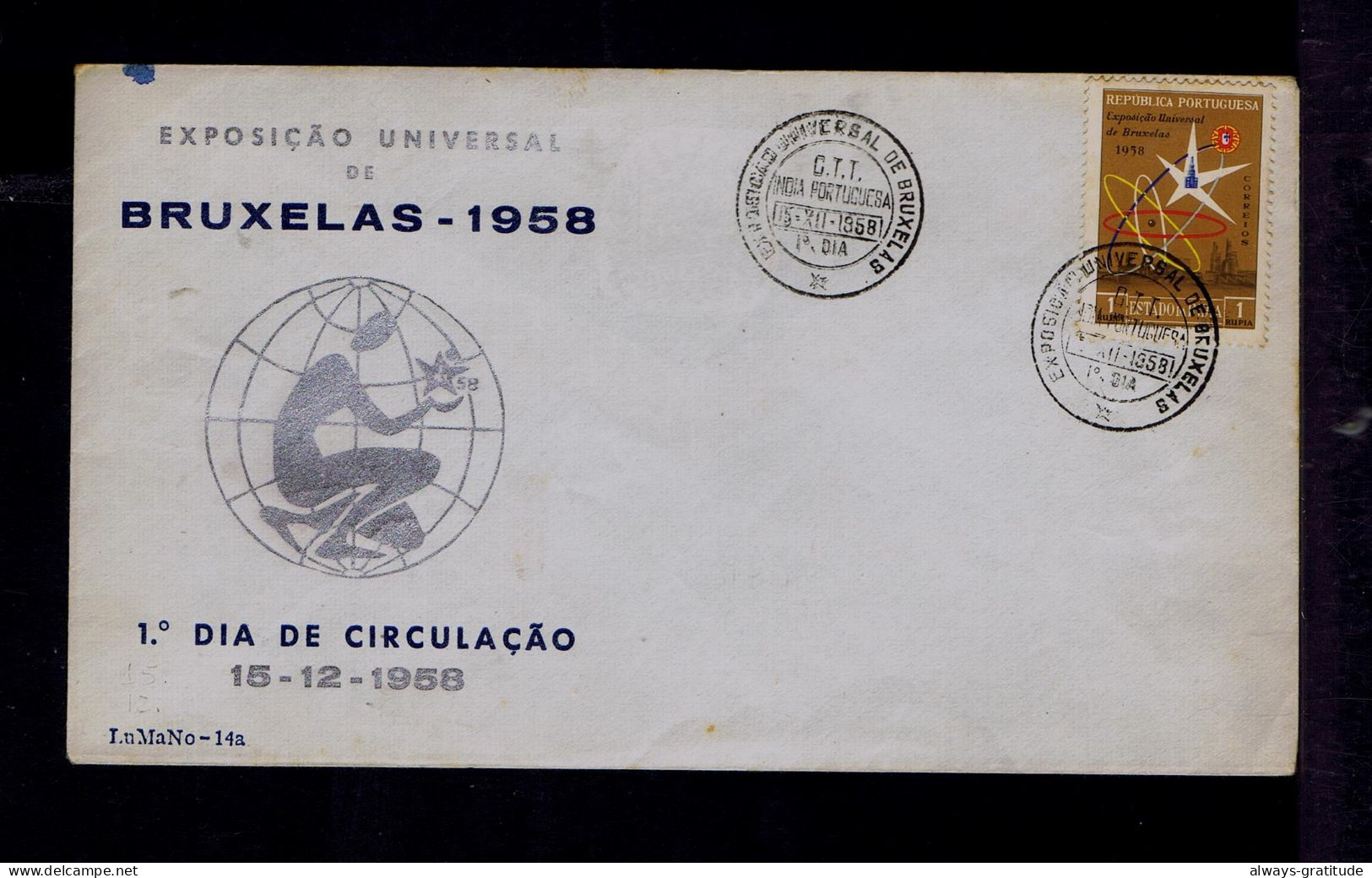 Sp10438 ESTADO DA INDIA 1958 Bruxelles Universal Expo Atomos Fdc Portugal (VERY SCARCE) - 1935 – Bruxelles (Belgique)