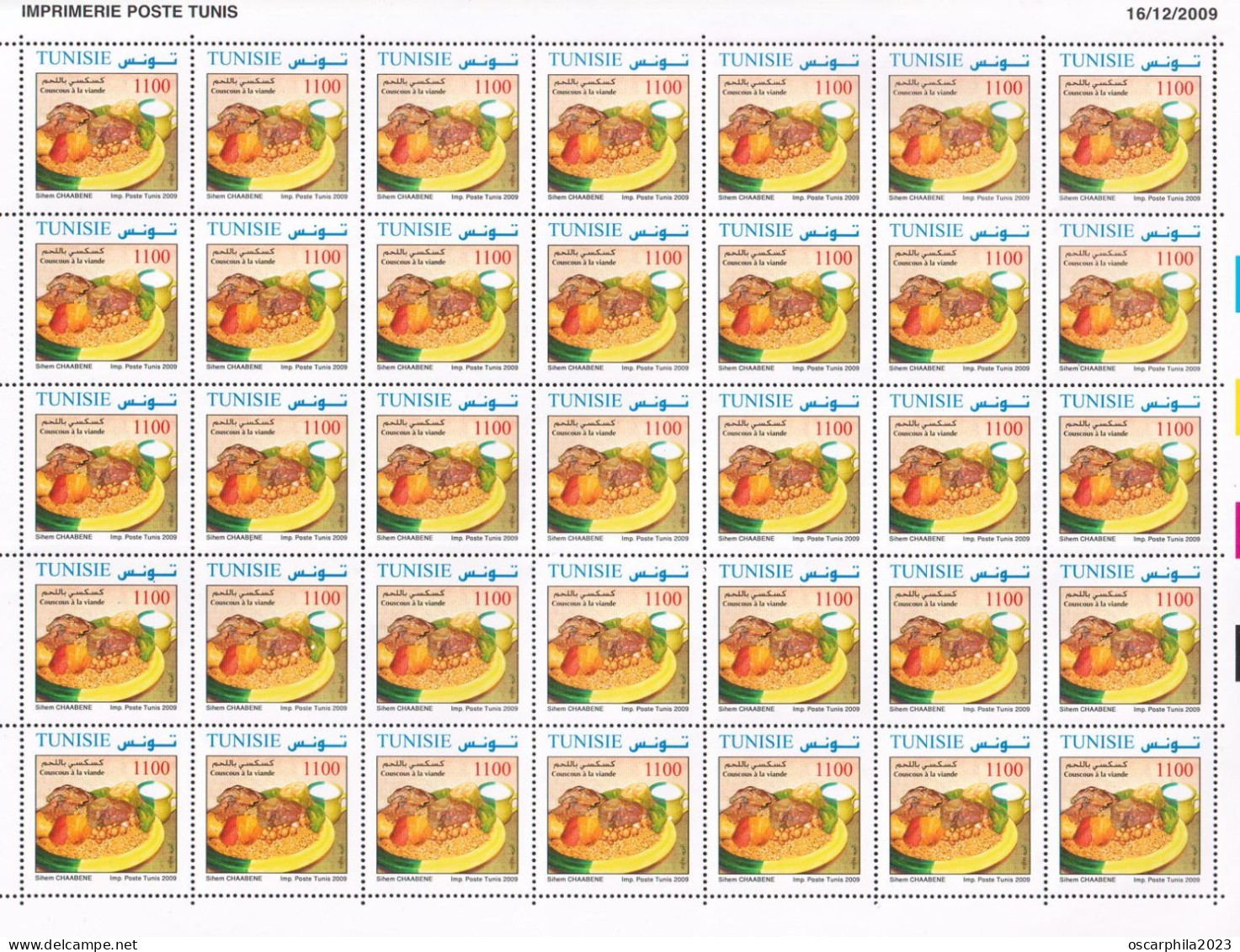 2009- Tunisie - Y&T 1650-  Plats De Tunisie - Couscous à La Viande - Feuille Entière  --35V MNH***** - Otros & Sin Clasificación