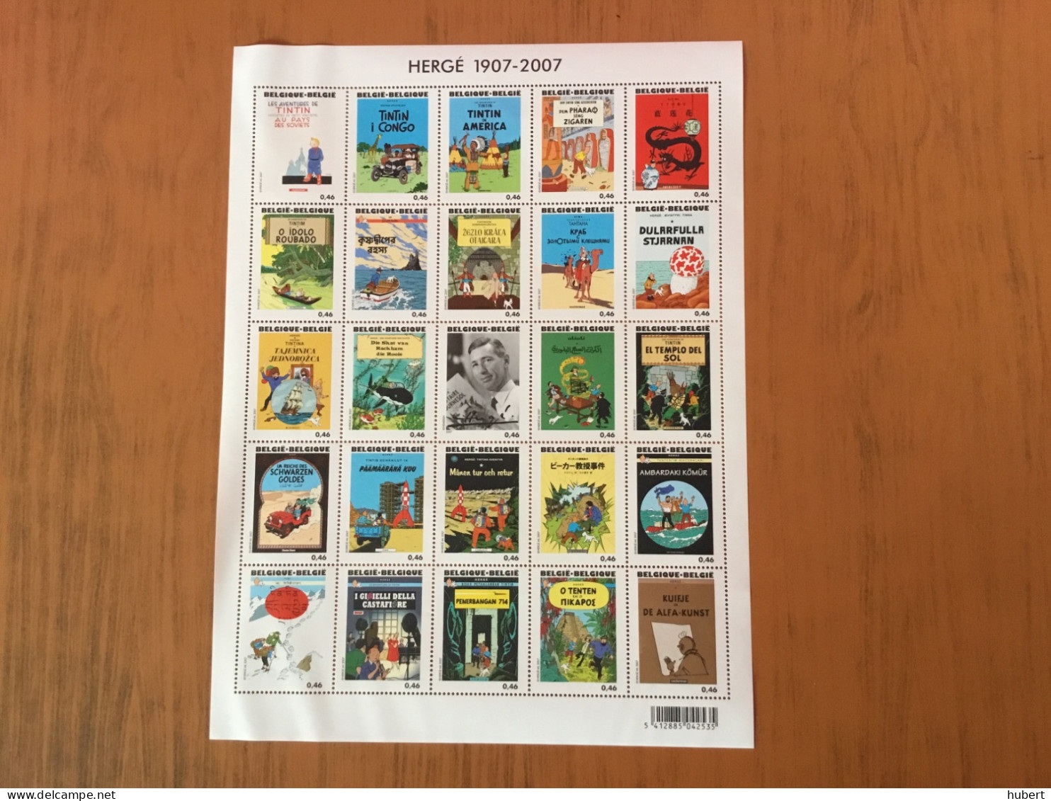 YT 3636/3660 Feuillet Tintin Pour Le Centenaire Hergé - Unused Stamps