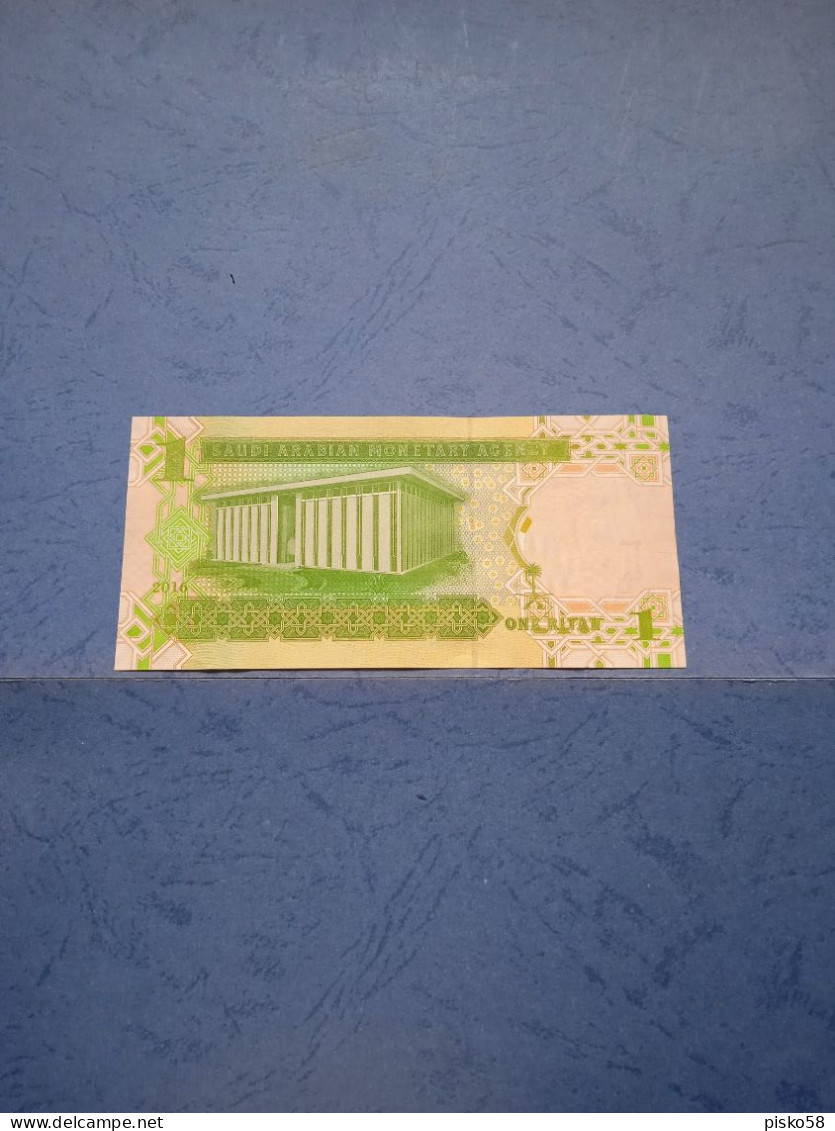 ARABIA SAUDITA-P31d 1R 2016 UNC - Saudi-Arabien