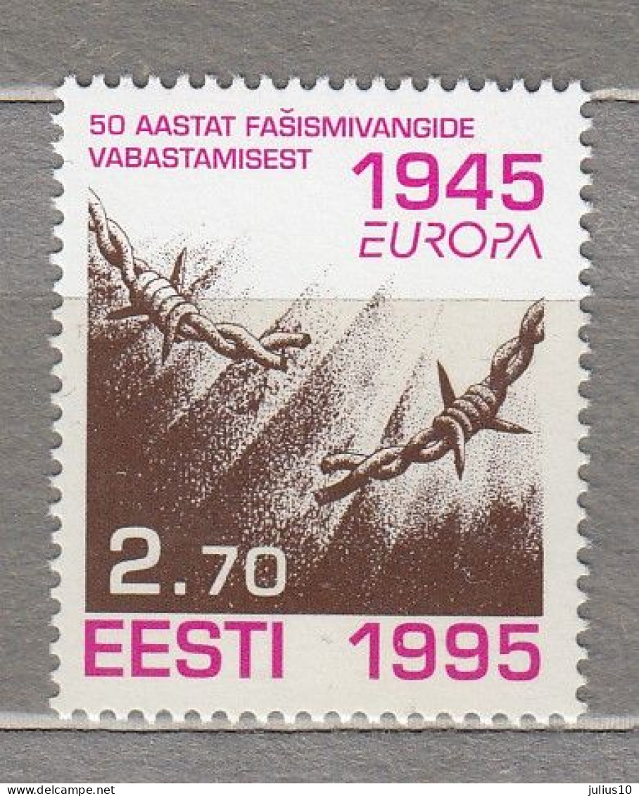 ESTONIA 1995 Europa CEPT WWII MNH(**) Mi 254 # Est295 - 1995