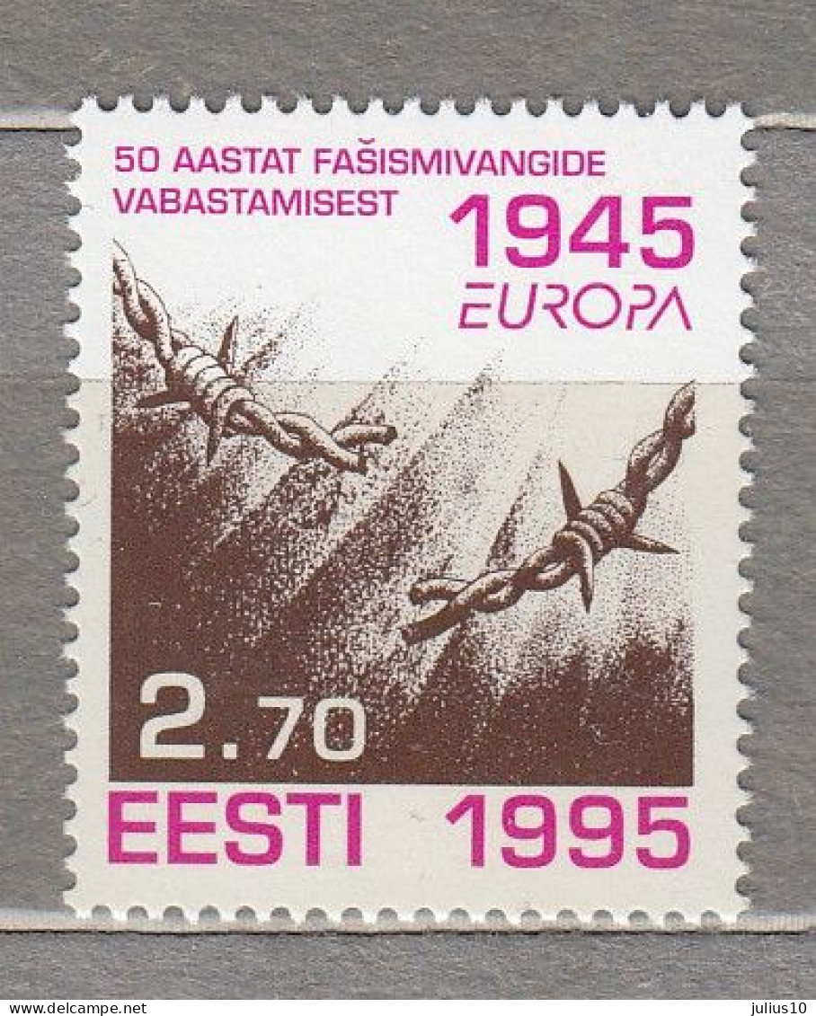 ESTONIA 1995 Europa CEPT WWII MNH(**) Mi 254 # Est295 - 2. Weltkrieg