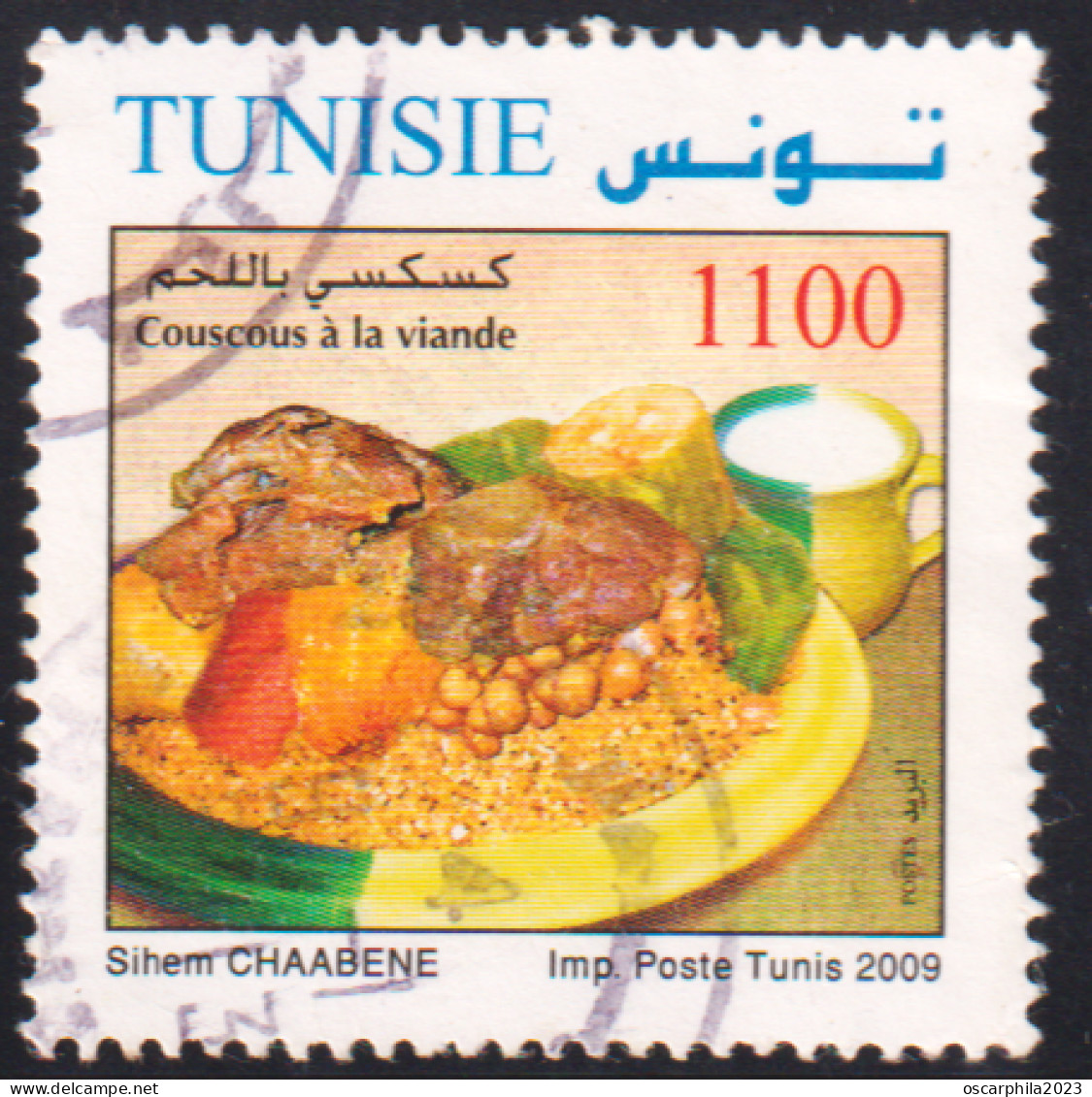 2009- Tunisie - Y&T 1650-  Plats De Tunisie - Couscous à La Viande - OBLI - Food
