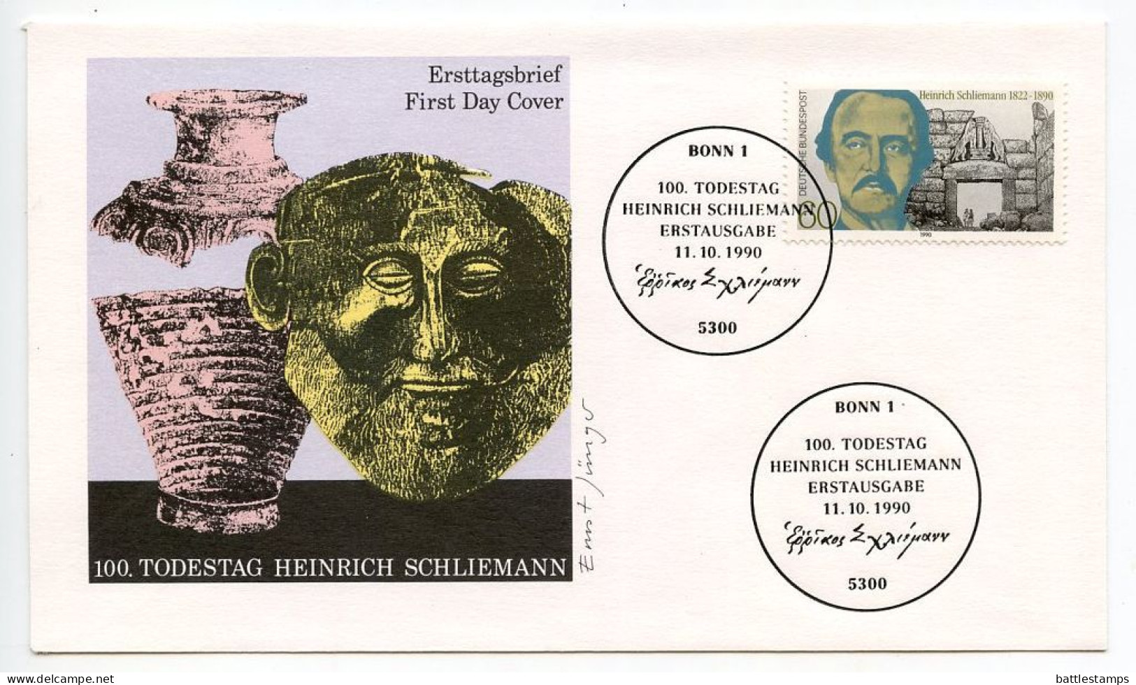 Germany 1990 FDC Scott 1615 Archaeologist Heinrich Schliemann - 1981-1990