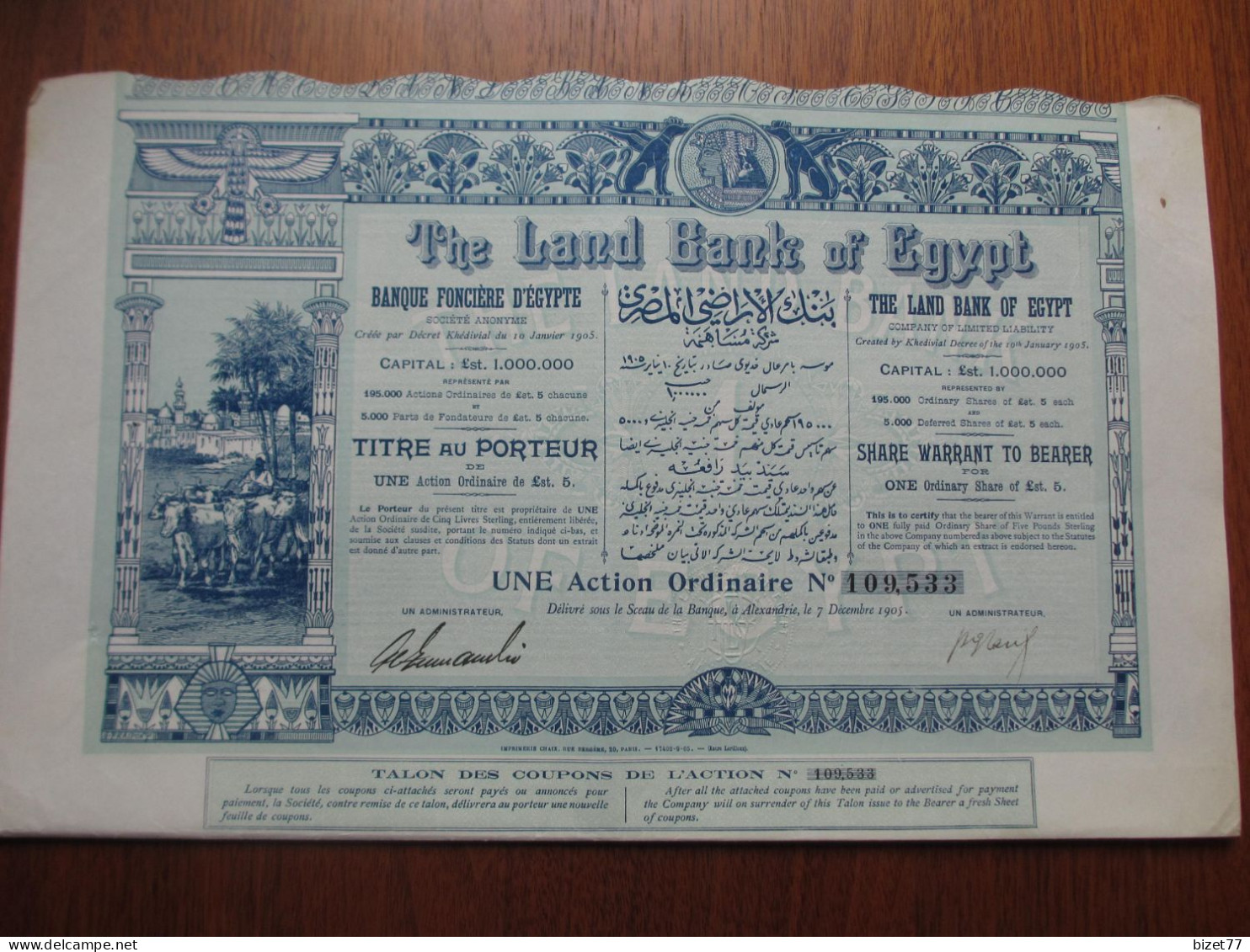 EGYPTE - ALEXANDRIE 1905 - THE LAND BANK OF EGYPT - TITRE DE 5 LIVRES STERLING - CAPITAL 1 000 000 - BELLE DECO - Altri & Non Classificati