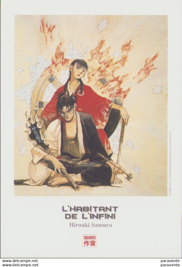 HIROAKI SAMURA : Exlibris HABITANT DE L'INFINI - Illustratori G - I
