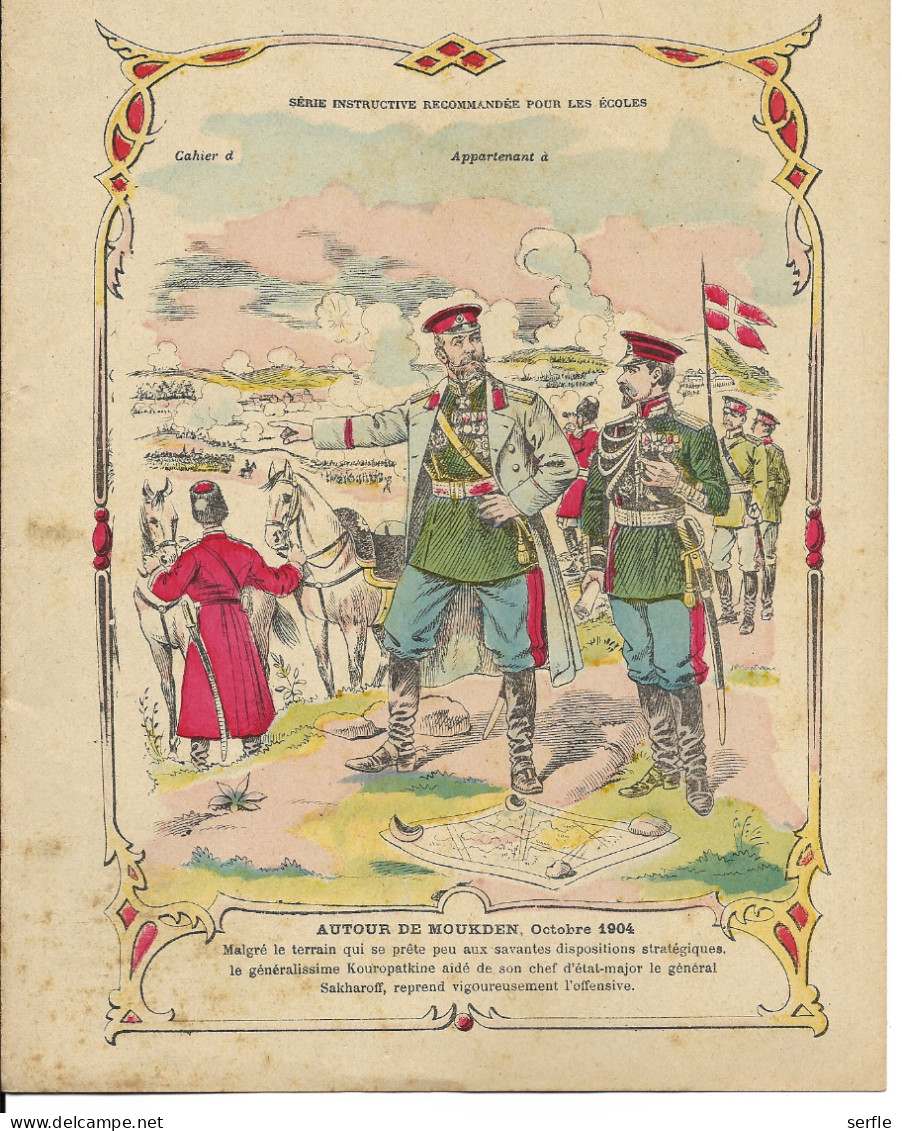 Vieux Papiers - Couverture Protège-Cahier - "La Guerre Russo-Japonaise" - Batailles En Manchourie - Book Covers