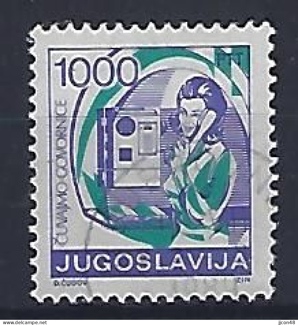 Jugoslavia 1988  Postdienst (o) Mi.2287 A - Gebraucht