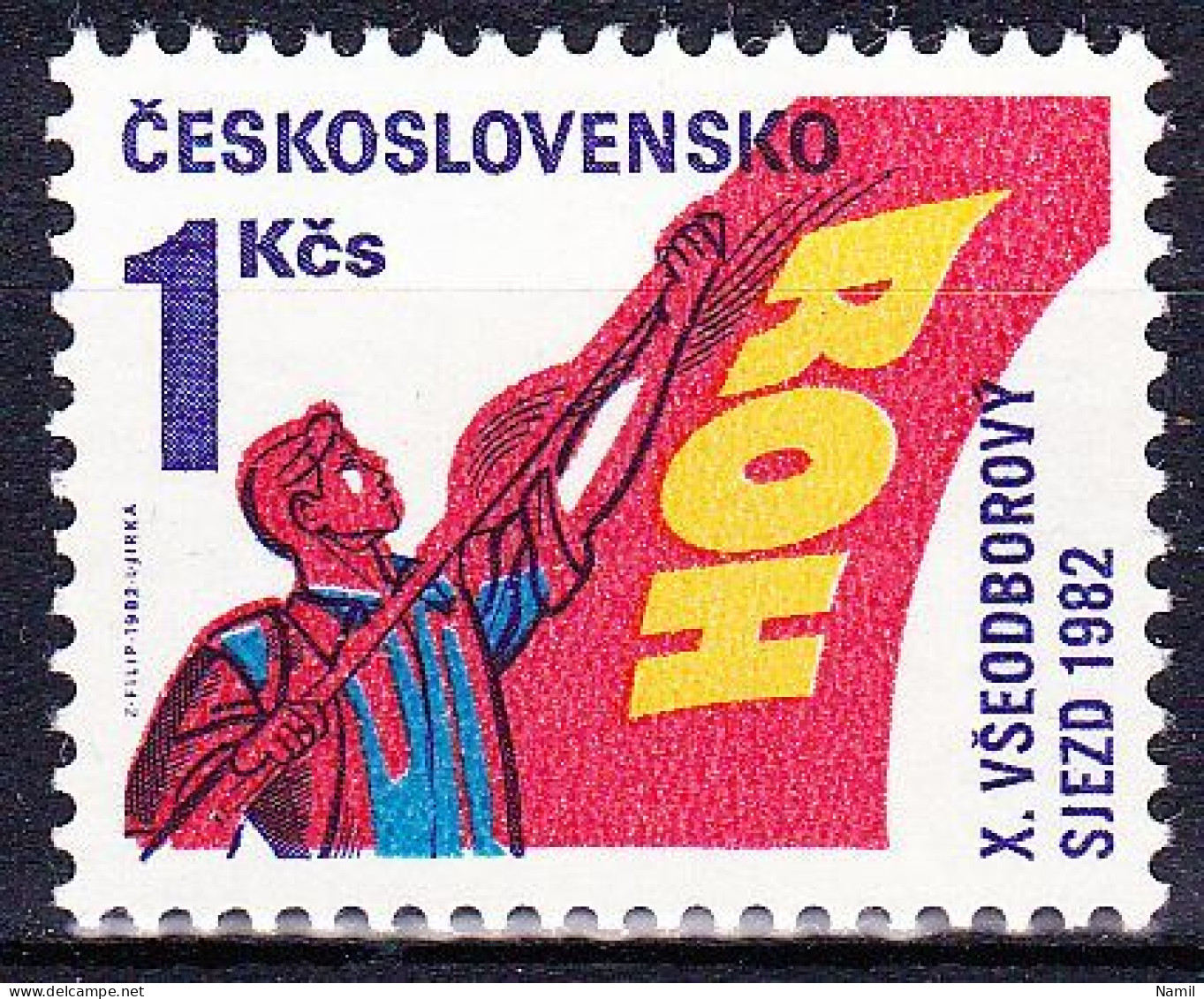 ** Tchécoslovaquie 1982 Mi 2658 (Yv 2481), (MNH)** - Ungebraucht