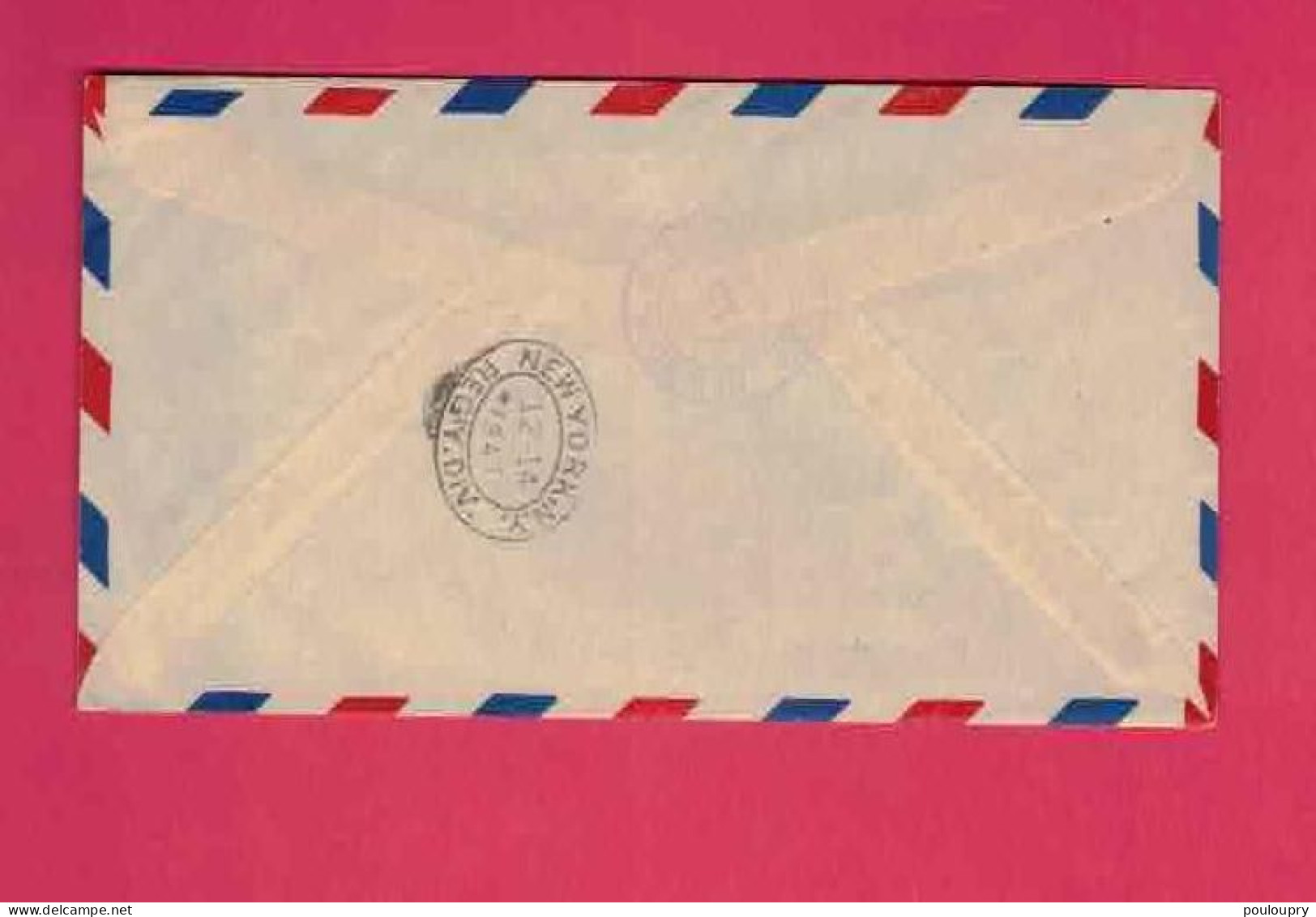 Lettrerecommandée Par Avion De 1947 Pour Les USA EUAN - YT N° PA 38 Et 39 - Storia Postale