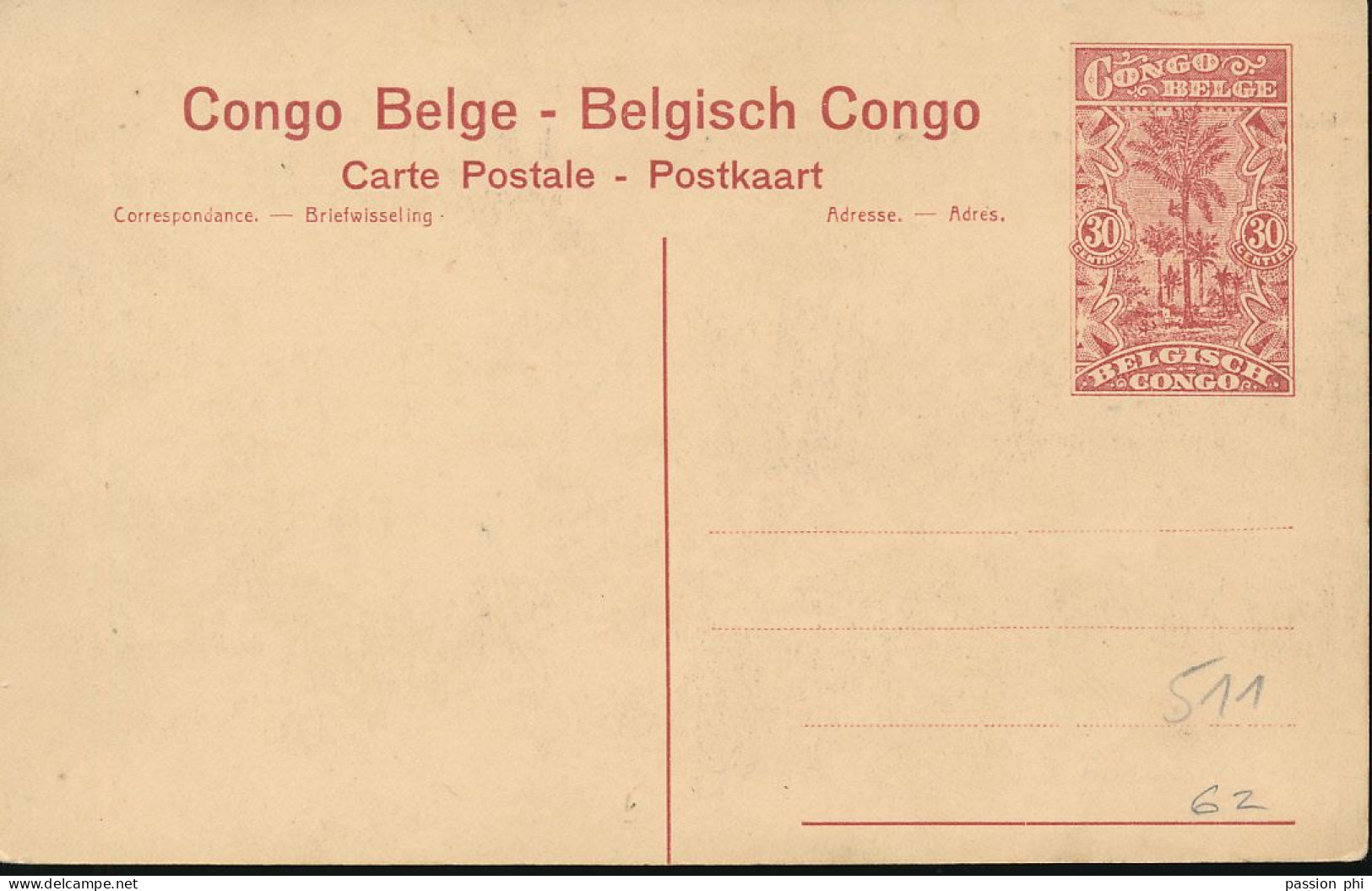 ZAC BELGIAN CONGO  PPS SBEP 62 VIEW 84 UNUSED - Ganzsachen