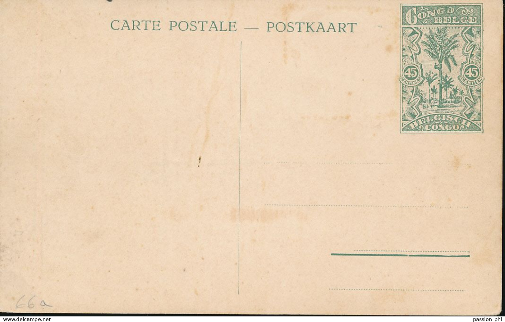 ZAC BELGIAN CONGO  PPS SBEP 66 VIEW 50 UNUSED - Stamped Stationery