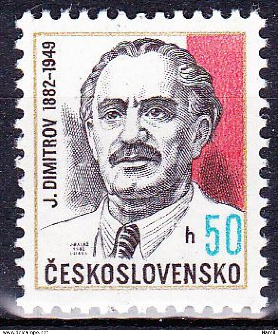 ** Tchécoslovaquie 1982 Mi 2659 (Yv 2490), (MNH)** - Nuevos