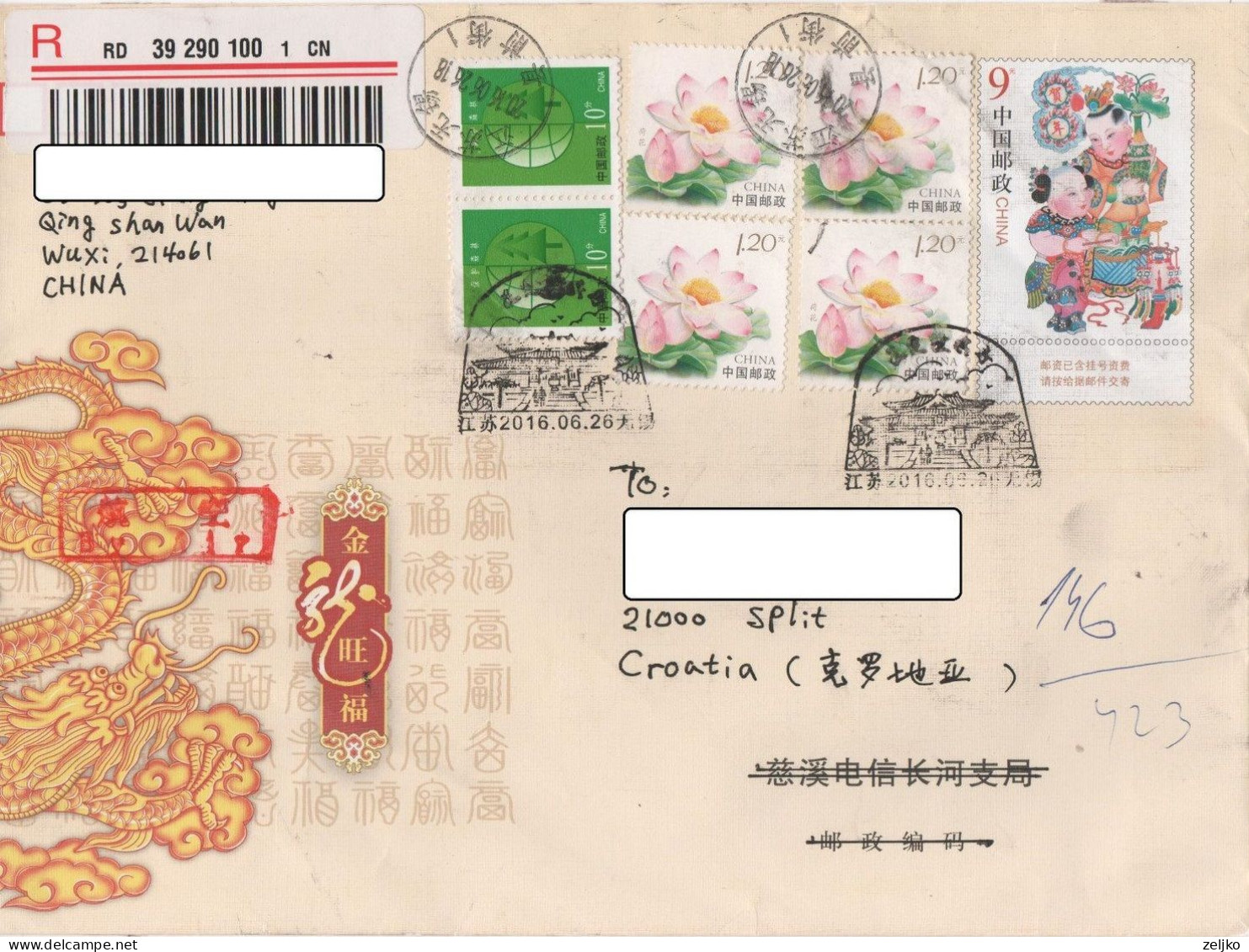 China, Stationery And Special Cancel, Registered - Briefe U. Dokumente