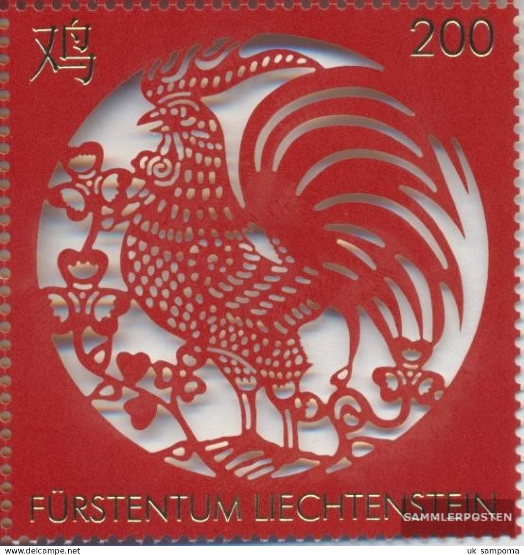 Liechtenstein 1838 (complete Issue) Unmounted Mint / Never Hinged 2016 Cock - Ungebraucht