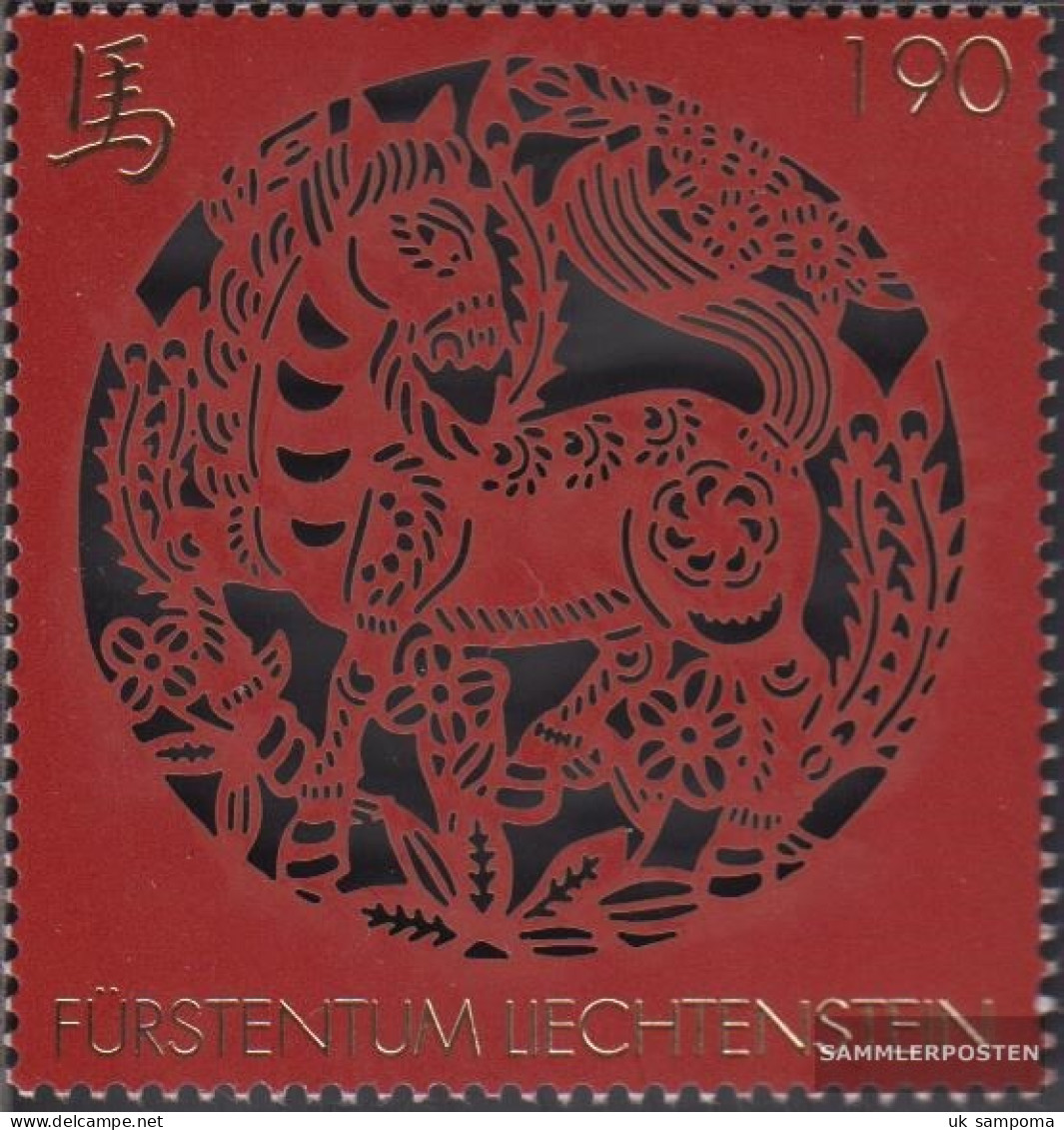 Liechtenstein 1700 (complete Issue) Unmounted Mint / Never Hinged 2013 Year - Ungebraucht