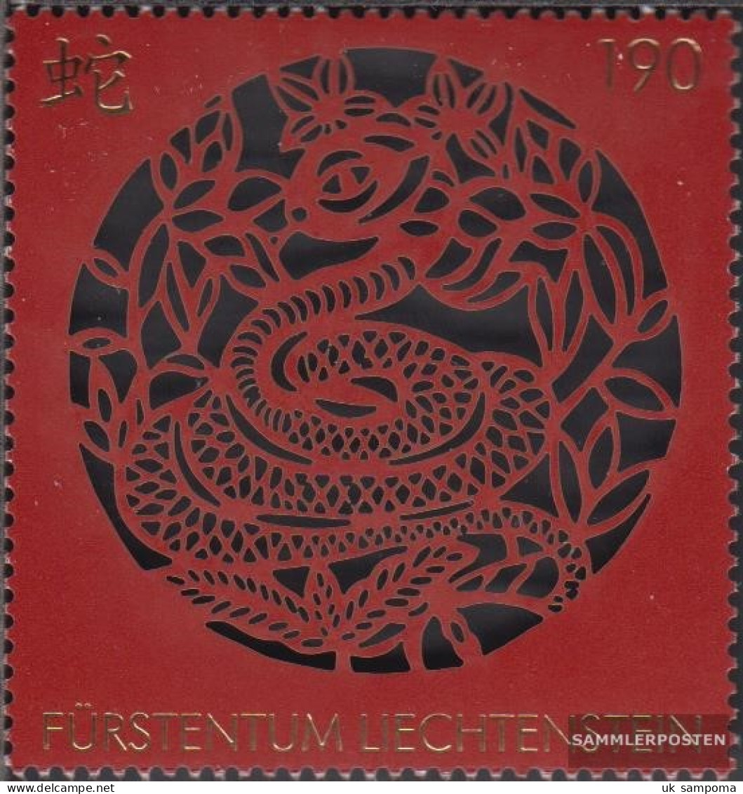 Liechtenstein 1660 (complete Issue) Unmounted Mint / Never Hinged 2012 Year - Snake - Ungebraucht