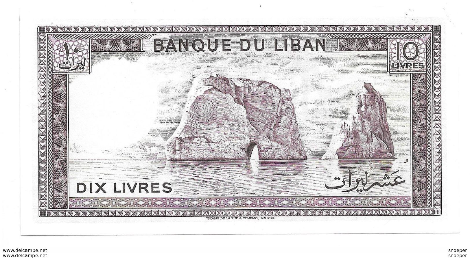 *lebanon 10 Livres 1986   63f - Liban