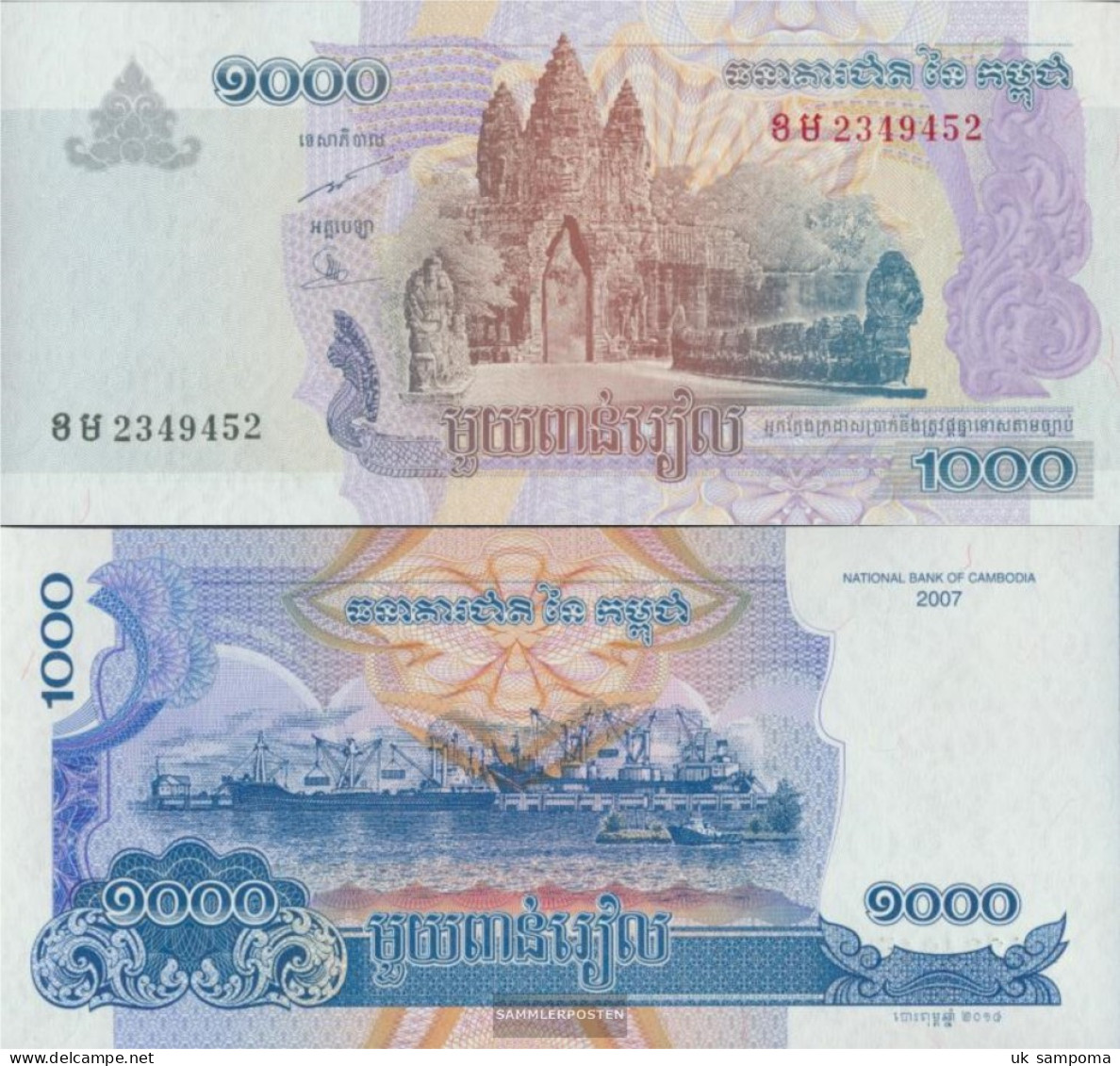 Cambodia Pick-number: 58c Uncirculated 2014 1.000 Riels - Cambodge