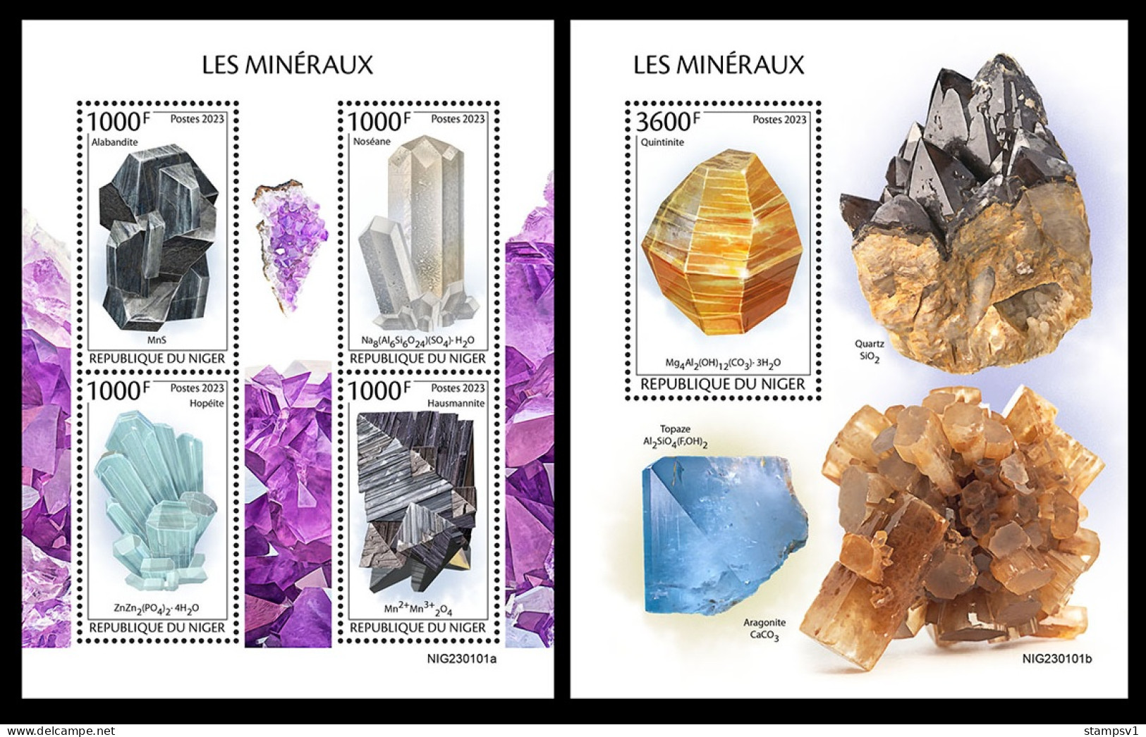 Niger  2023 Minerals. (101) OFFICIAL ISSUE - Mineralien