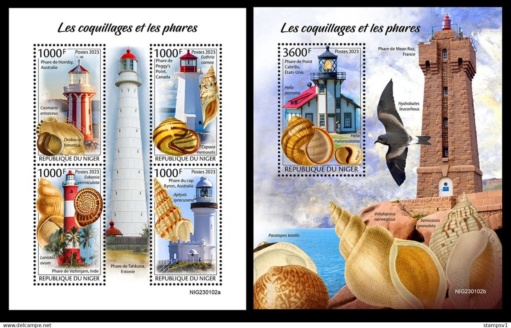 Niger  2023 Shells And Lighthouses. (102) OFFICIAL ISSUE - Schelpen