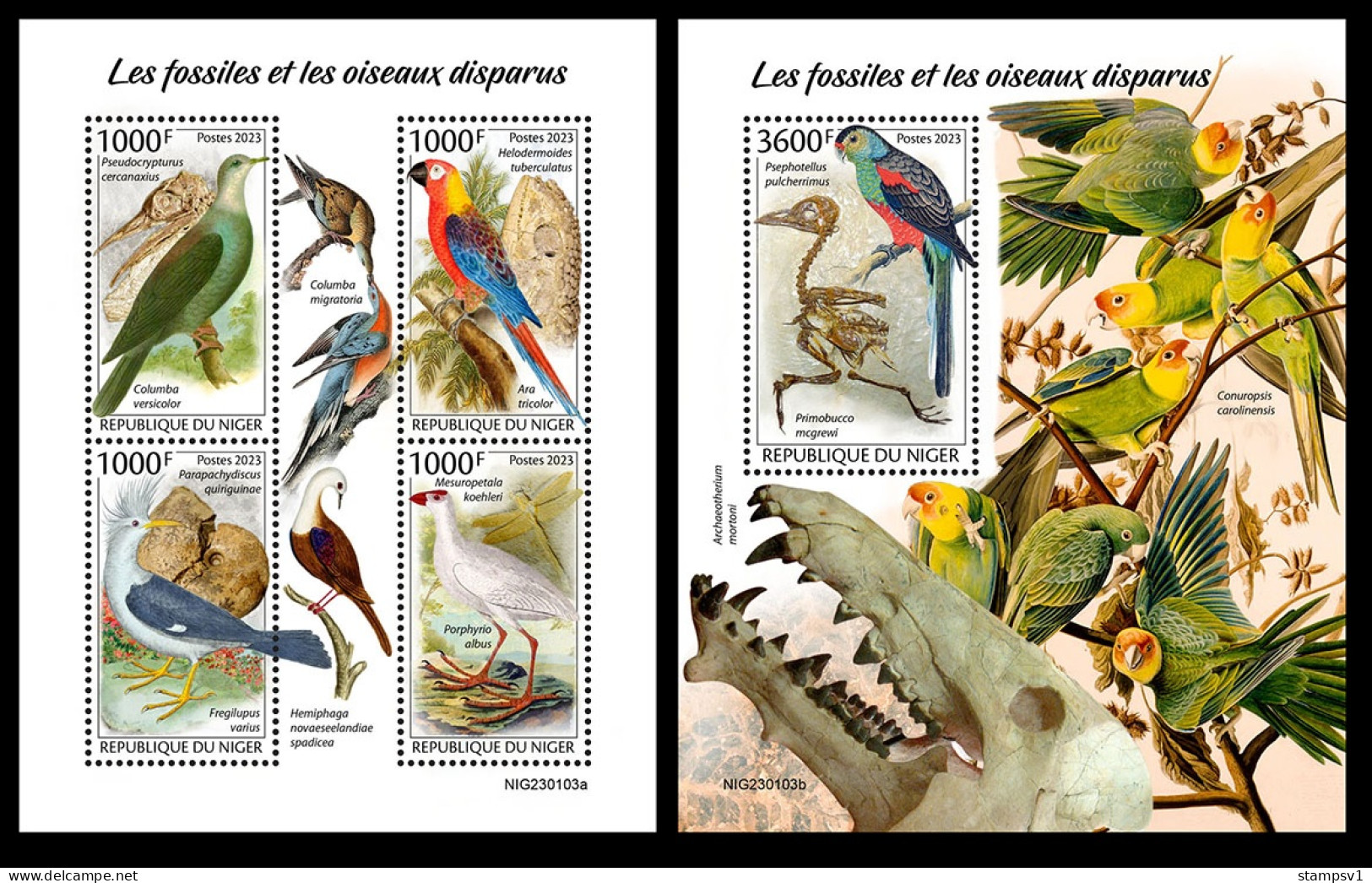 Niger  2023 Fossils And Extinct Birds. (103) OFFICIAL ISSUE - Fossielen
