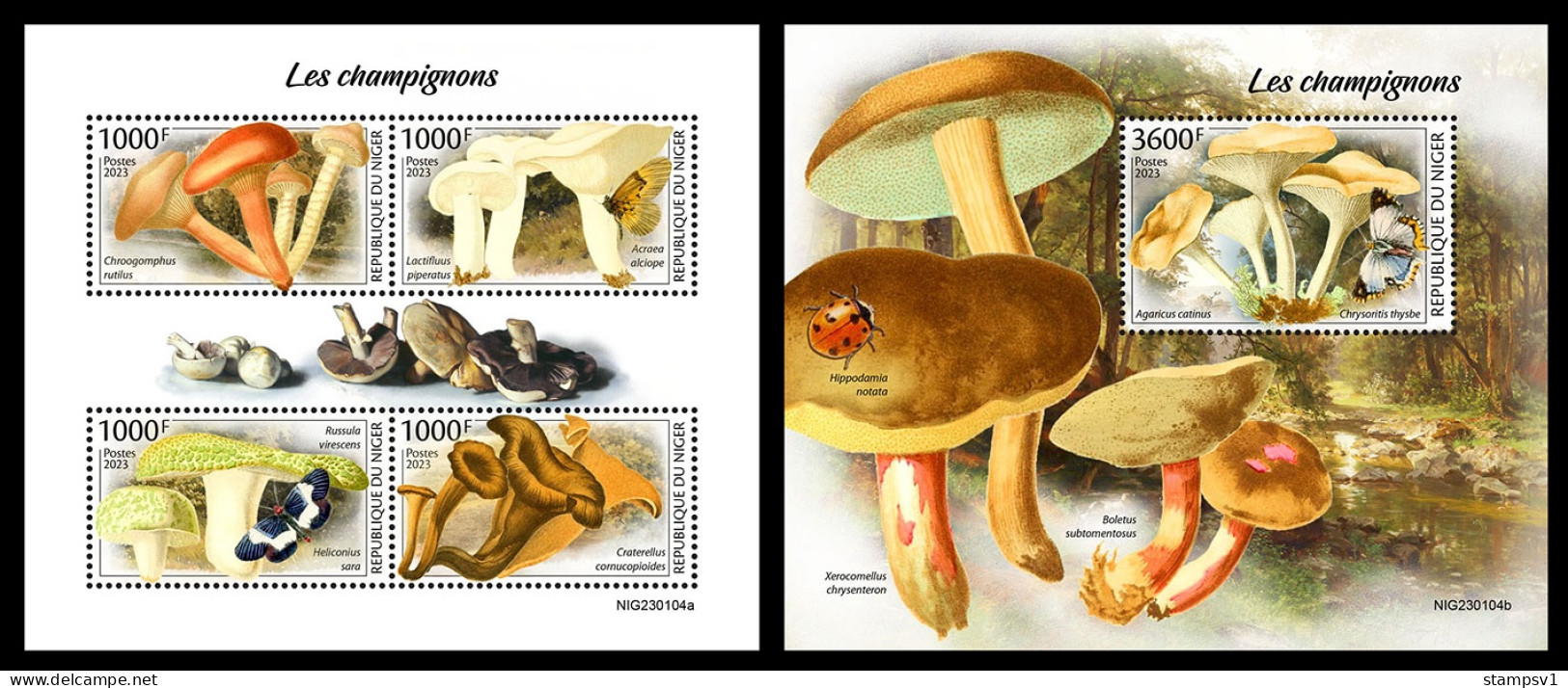 Niger  2023 Mushrooms. (104) OFFICIAL ISSUE - Hongos