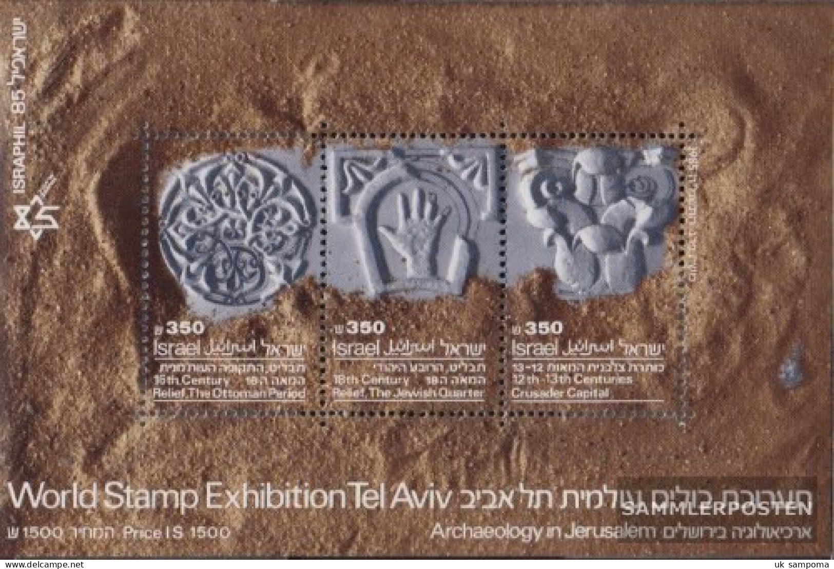 Israel Block30 Unmounted Mint / Never Hinged 1985 Stamp Exhibition - Ongebruikt (zonder Tabs)