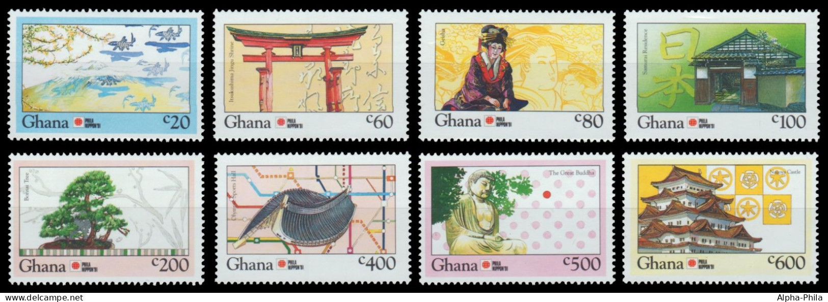 Ghana 1992 - Mi-Nr. 1631-1638 ** - MNH - PHILANIPPON `91 - Ghana (1957-...)
