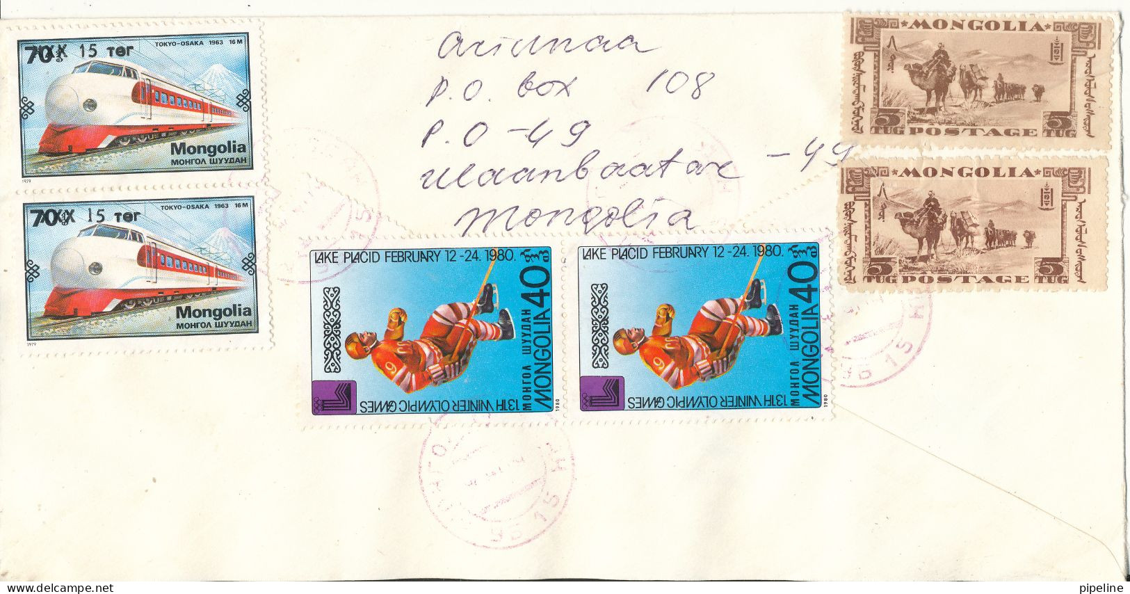 Mongolia Registered Cover Sent To Denmark Topic Stamps - Mongolei