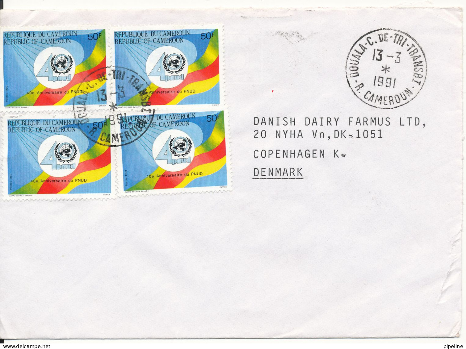 Cameroon Cover Sent To Denmark 13-3-1991 - Camerún (1960-...)