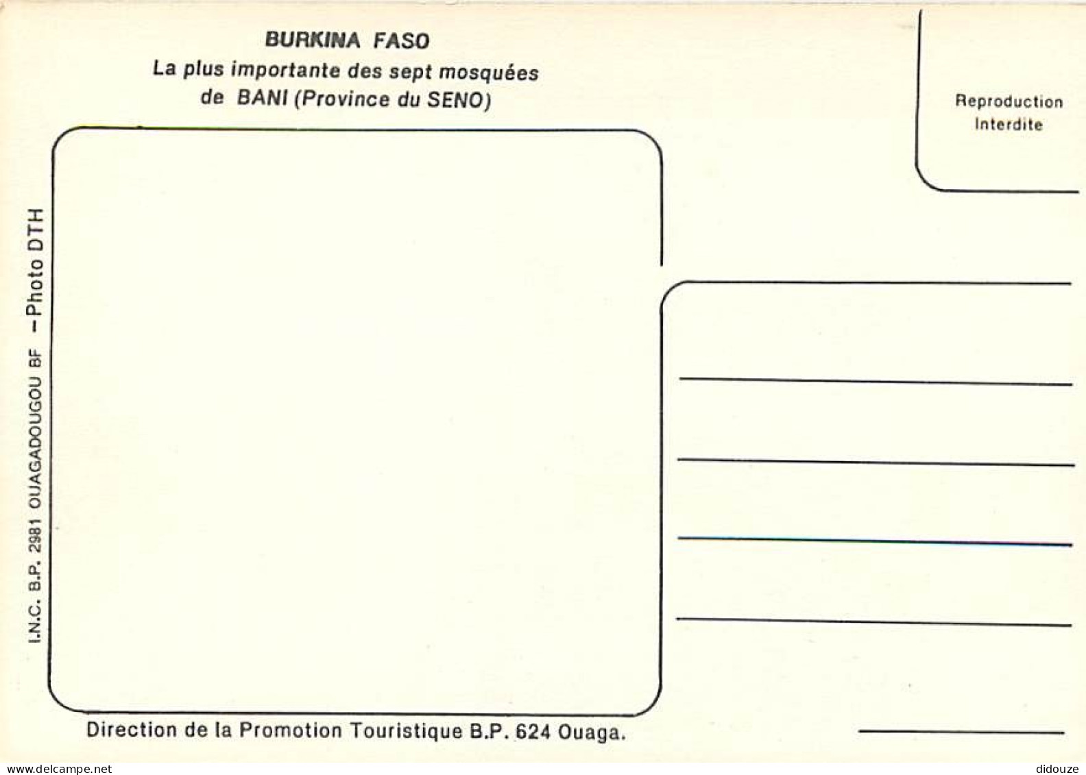 Burkina Faso - Bani - La Plus Importante Des Sept Mosquées De Bani ( Province De Seno ) - CPM - Carte Neuve - Voir Scans - Burkina Faso