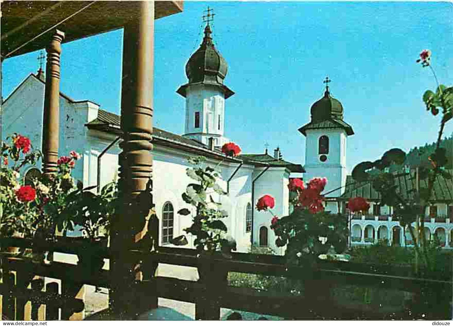 Roumanie - Agapia - Vedere Interiora - CPM - Voir Scans Recto-Verso - Roemenië