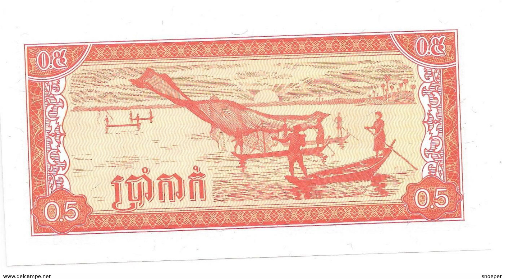 *cambodia  0,5 Riel   1979  Km 27  Unc - Cambodia