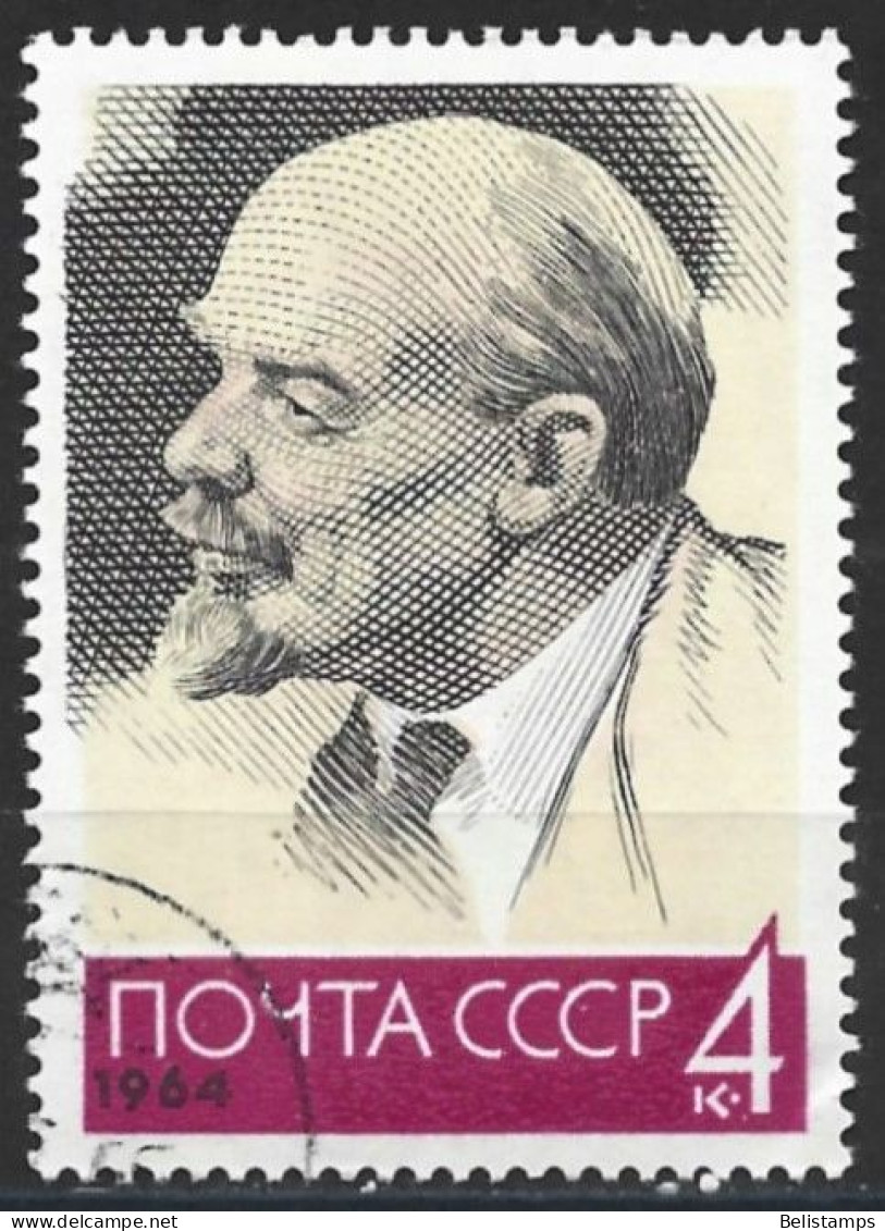 Russia 1964. Scott #2890 (U) Lenin, 94th Birth Anniv.  *Complete Issue* - Gebraucht