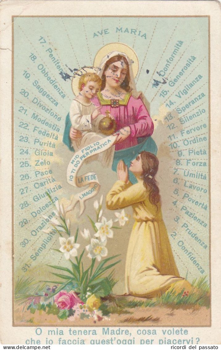 Santino Maria, O Mia Tenera Madre - Devotion Images